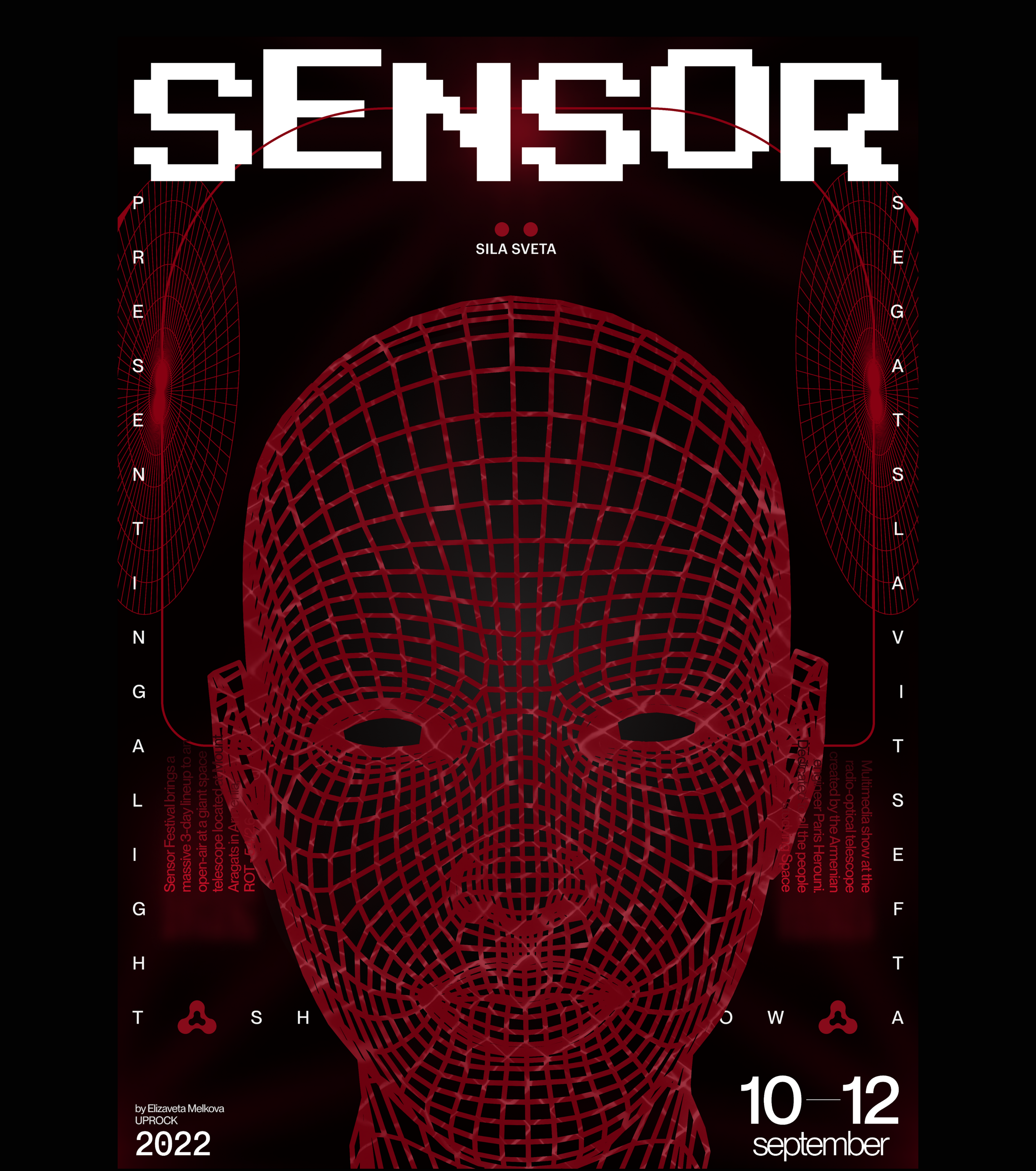 Poster Collection #1 — Изображение №5 — Графика на Dprofile