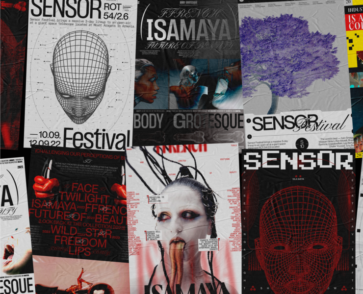Poster Collection #1 — Графика на Dprofile
