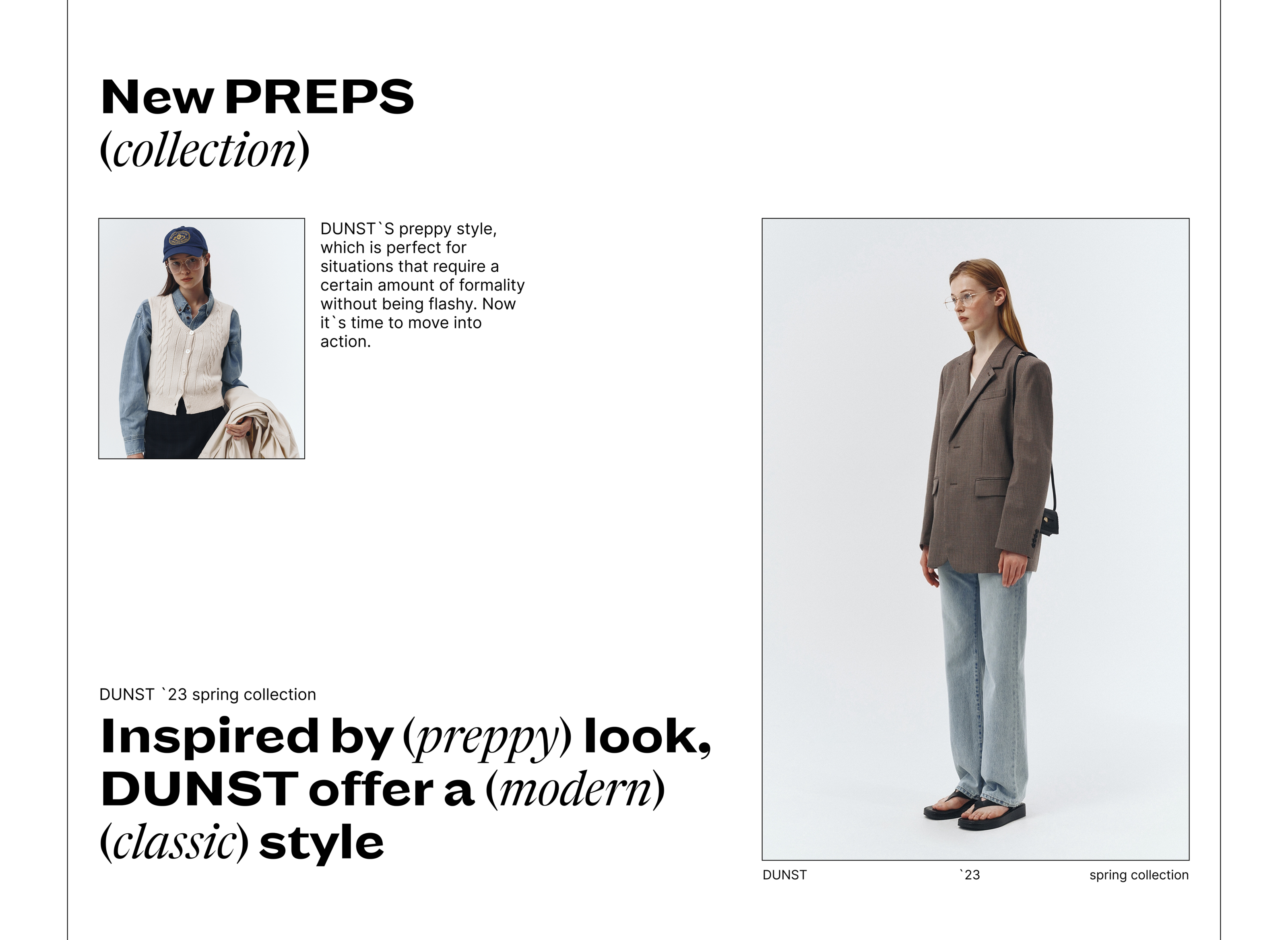 DUNST | redesign website | spring collection — Изображение №9 — Интерфейсы на Dprofile