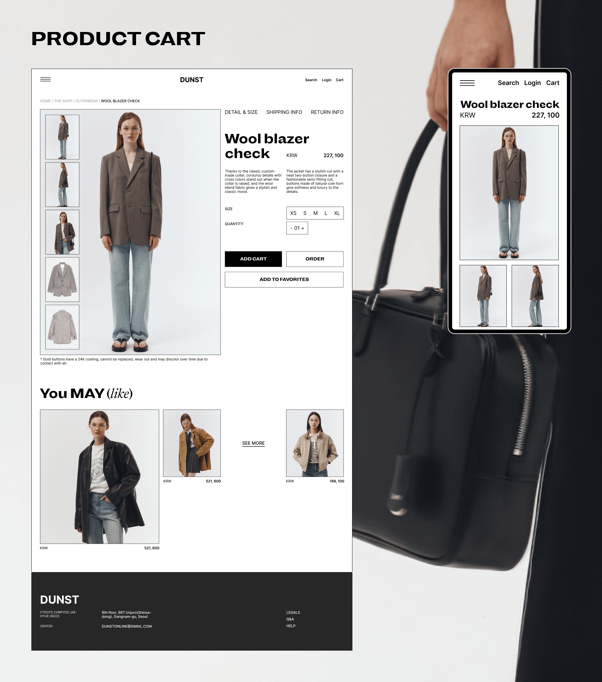 DUNST | redesign website | spring collection — Изображение №13 — Интерфейсы на Dprofile