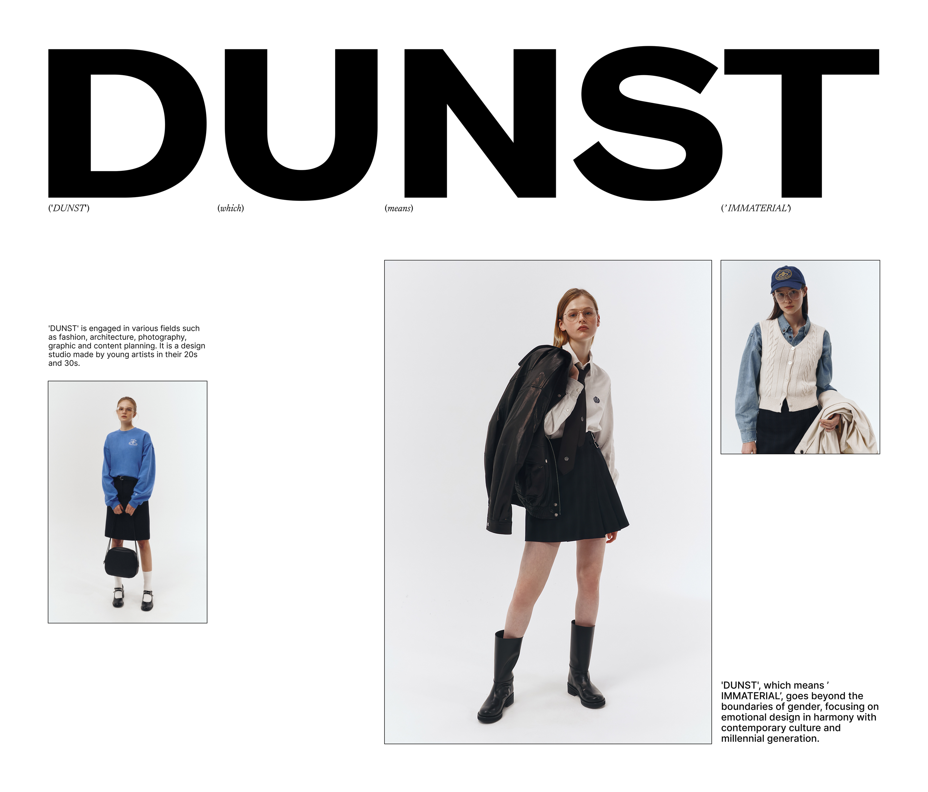 DUNST | redesign website | spring collection — Изображение №3 — Интерфейсы на Dprofile