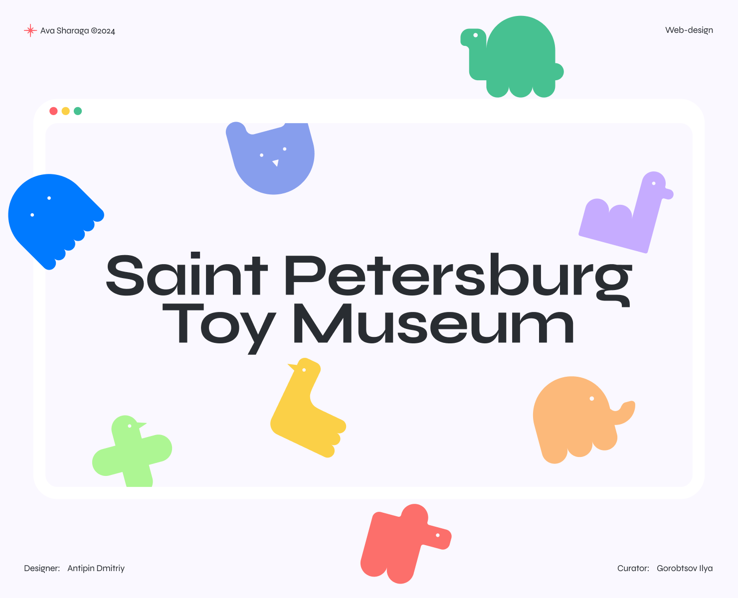 St.Petersburg Toy Museum® на Dprofile