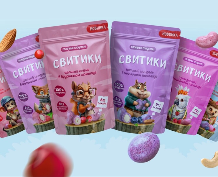 Свитики "детская линейка продукции" — Брендинг, Иллюстрация на Dprofile
