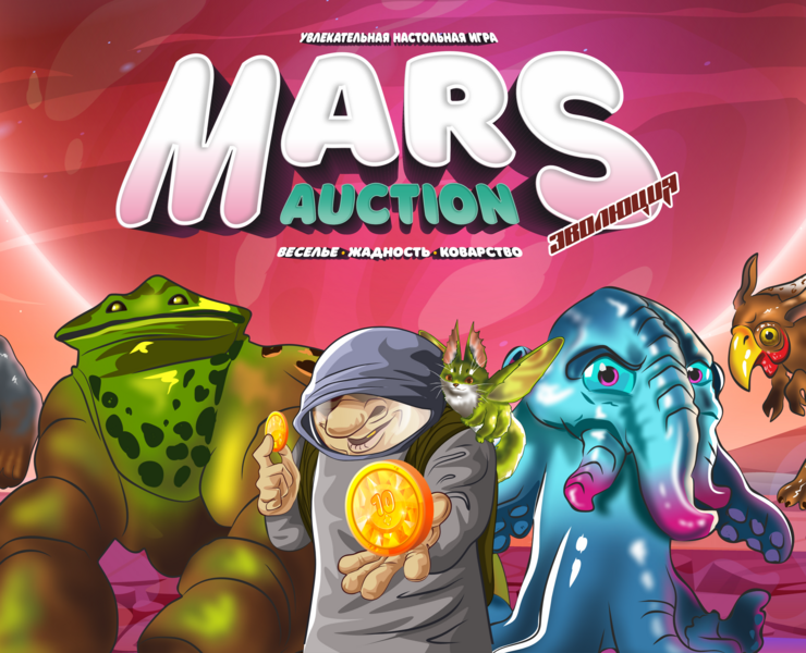 Механика и дизайн настольной карточной игры — Иллюстрация, Графика на Dprofile