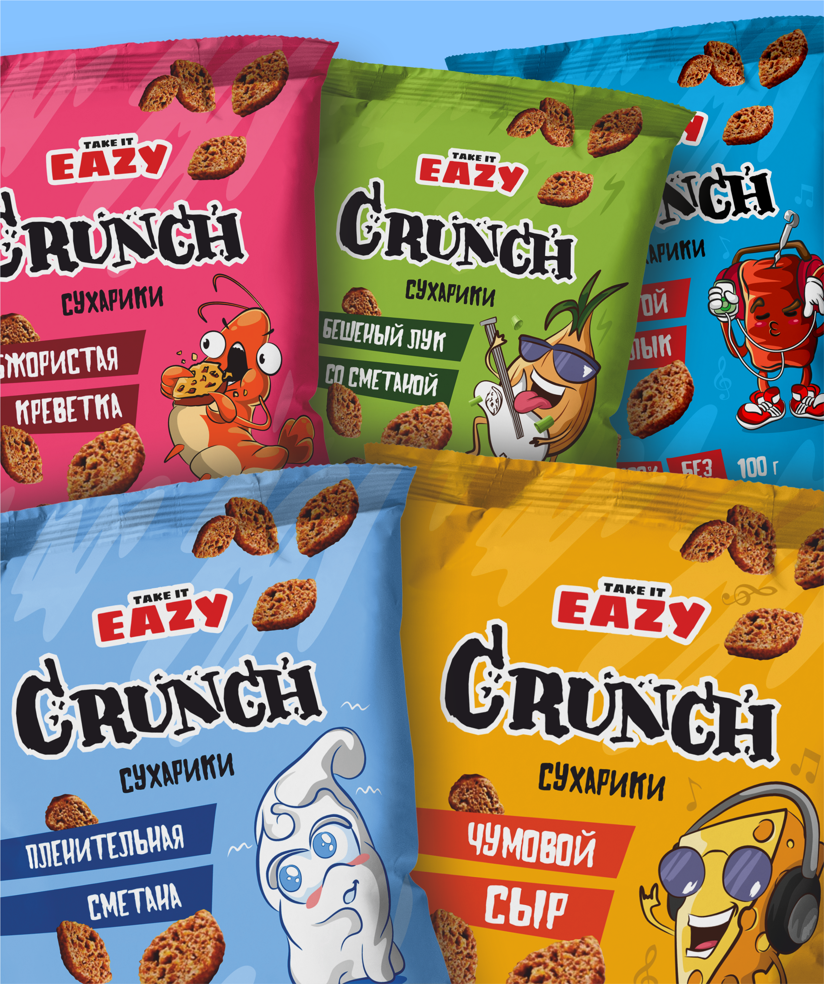 Дизайн упаковки линейки сухариков — Изображение №17 — Брендинг, Иллюстрация на Dprofile