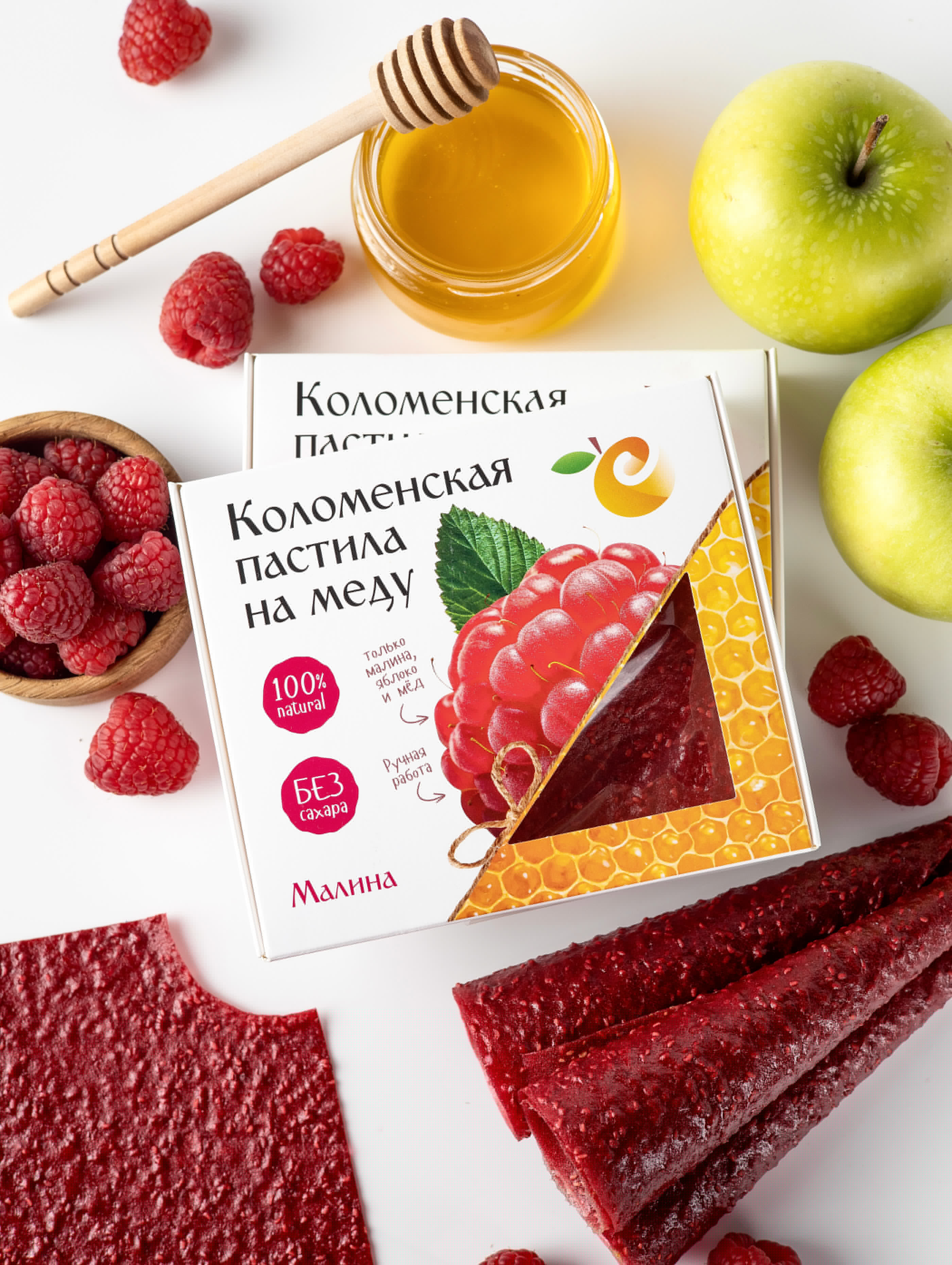 Дизайн упаковки для пастилы — Изображение №30 — Брендинг, Графика на Dprofile