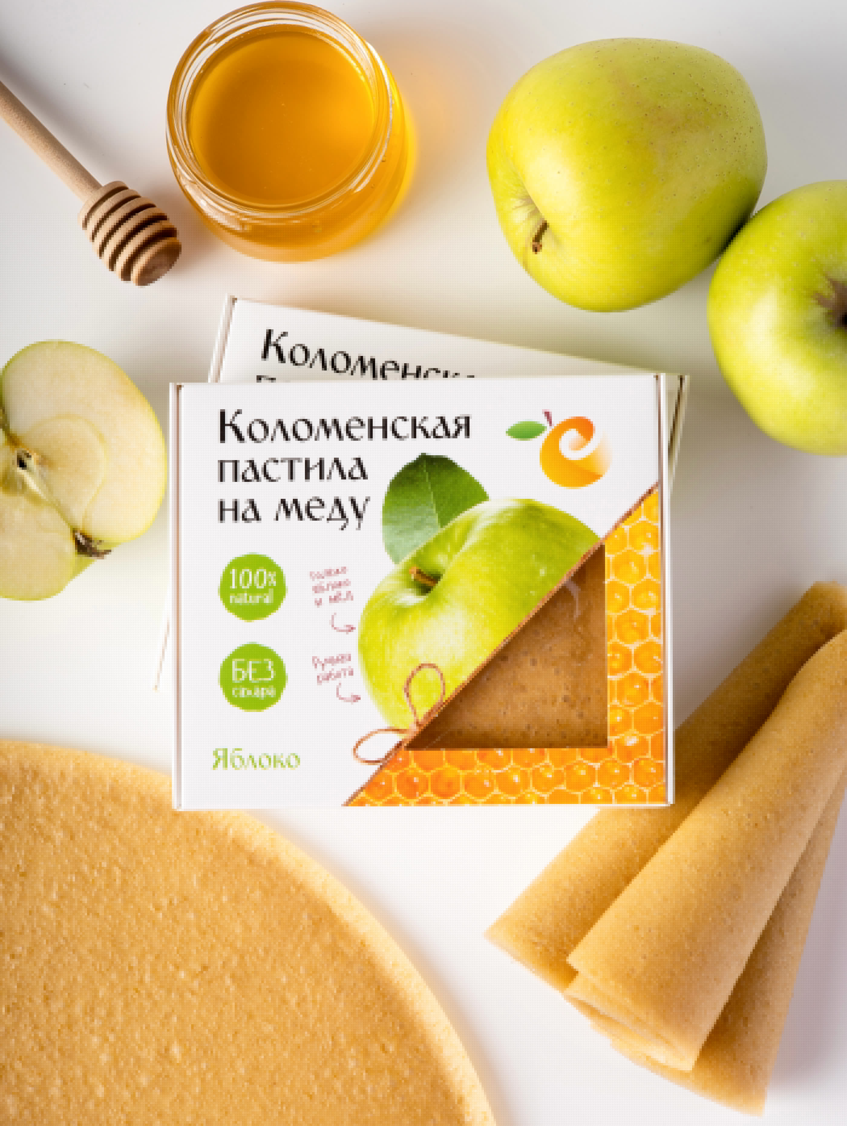 Дизайн упаковки для пастилы — Изображение №24 — Брендинг, Графика на Dprofile