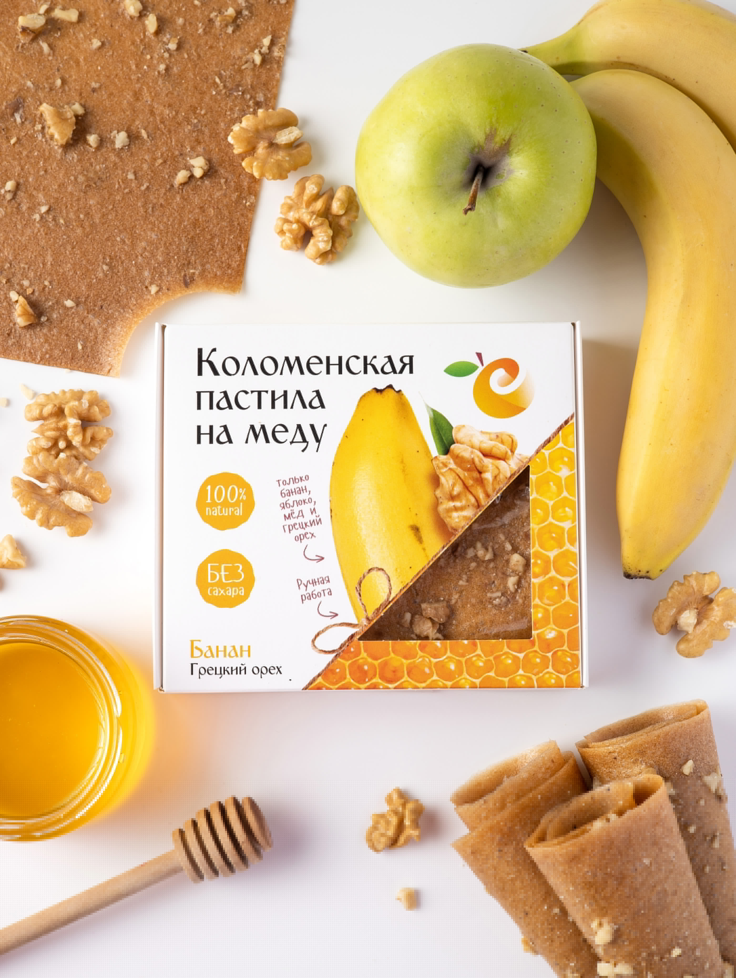 Дизайн упаковки для пастилы — Изображение №19 — Брендинг, Графика на Dprofile
