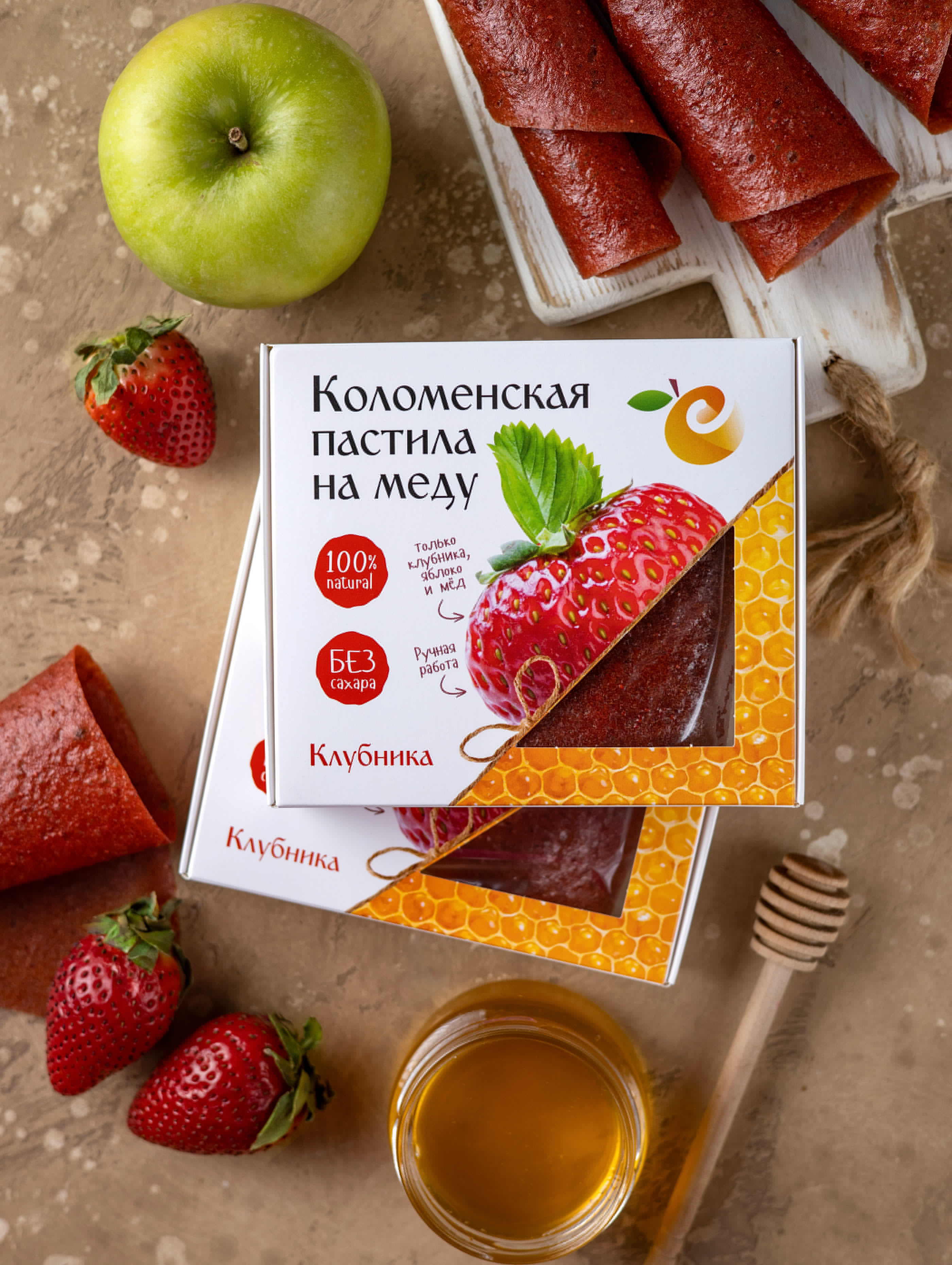Дизайн упаковки для пастилы — Изображение №16 — Брендинг, Графика на Dprofile