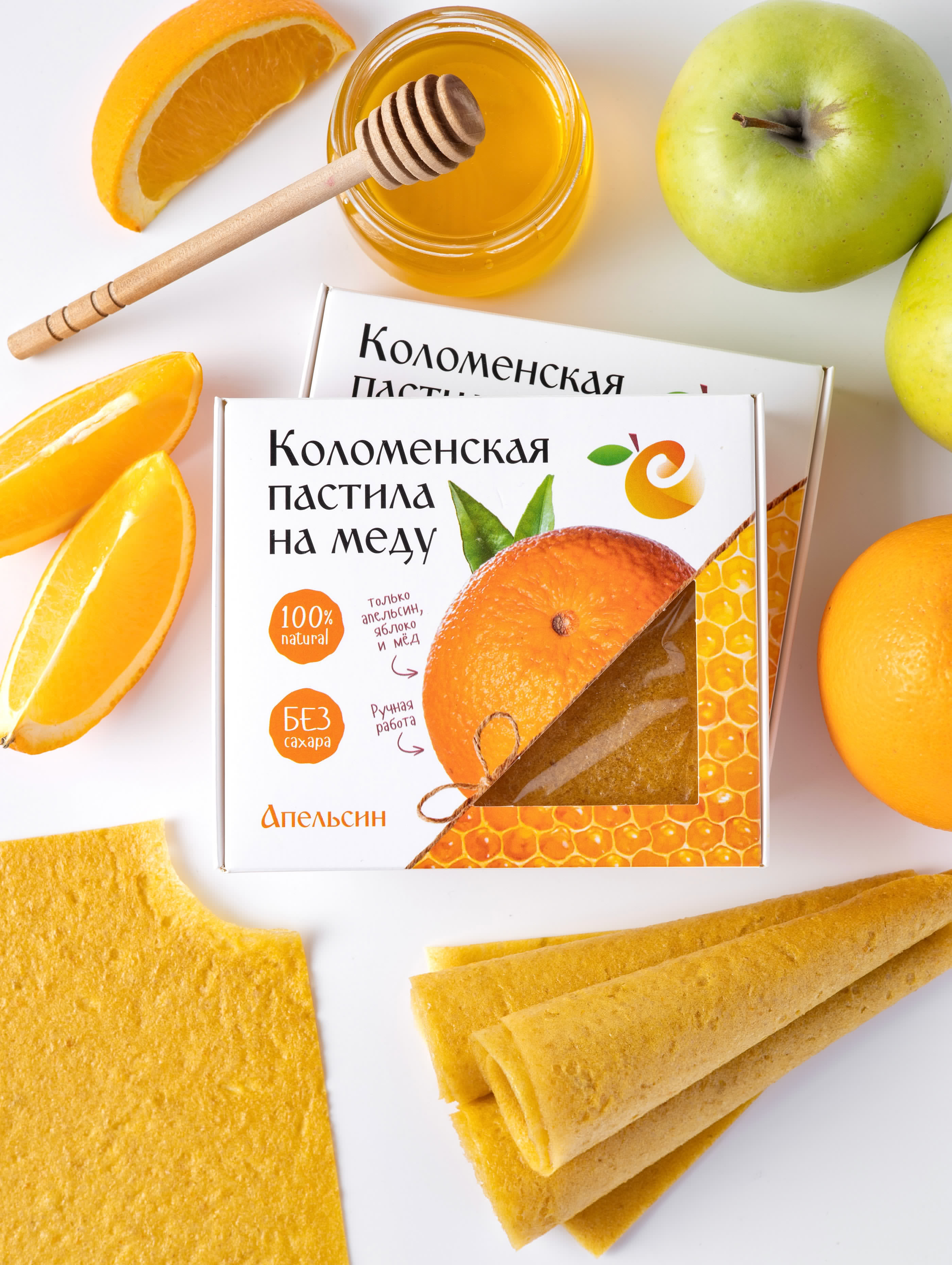 Дизайн упаковки для пастилы — Изображение №10 — Брендинг, Графика на Dprofile