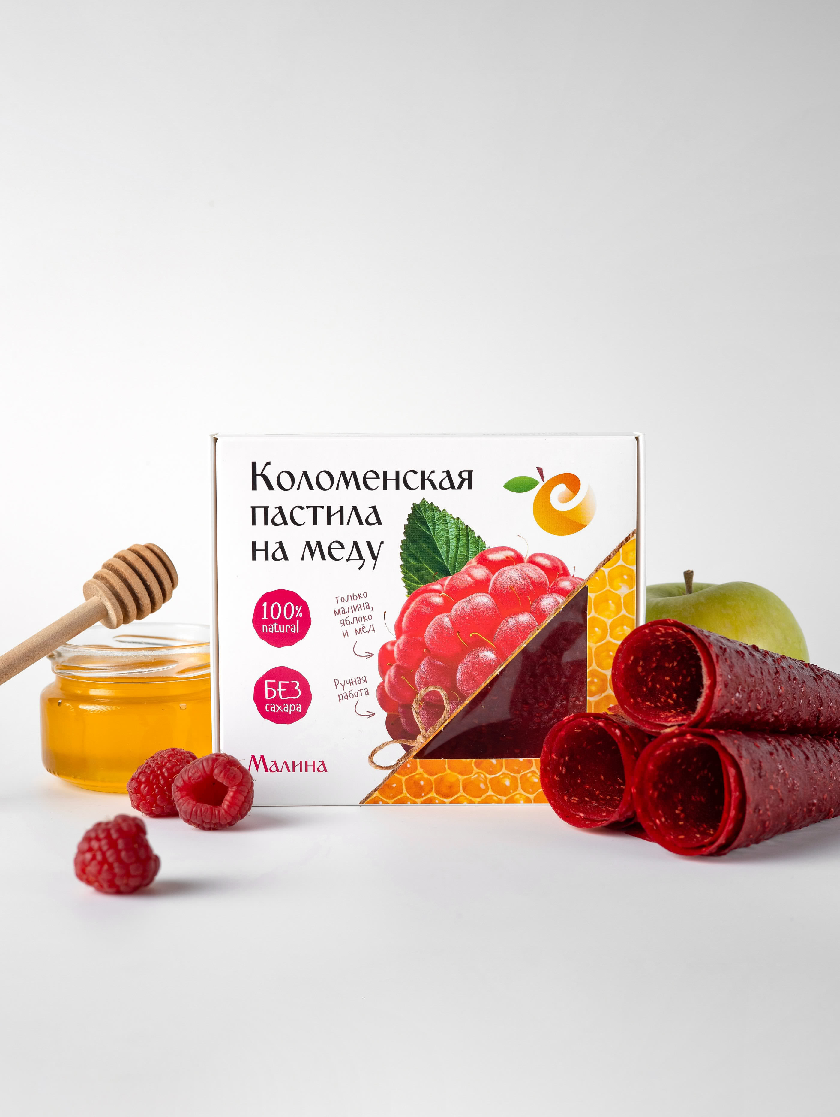 Дизайн упаковки для пастилы — Изображение №28 — Брендинг, Графика на Dprofile