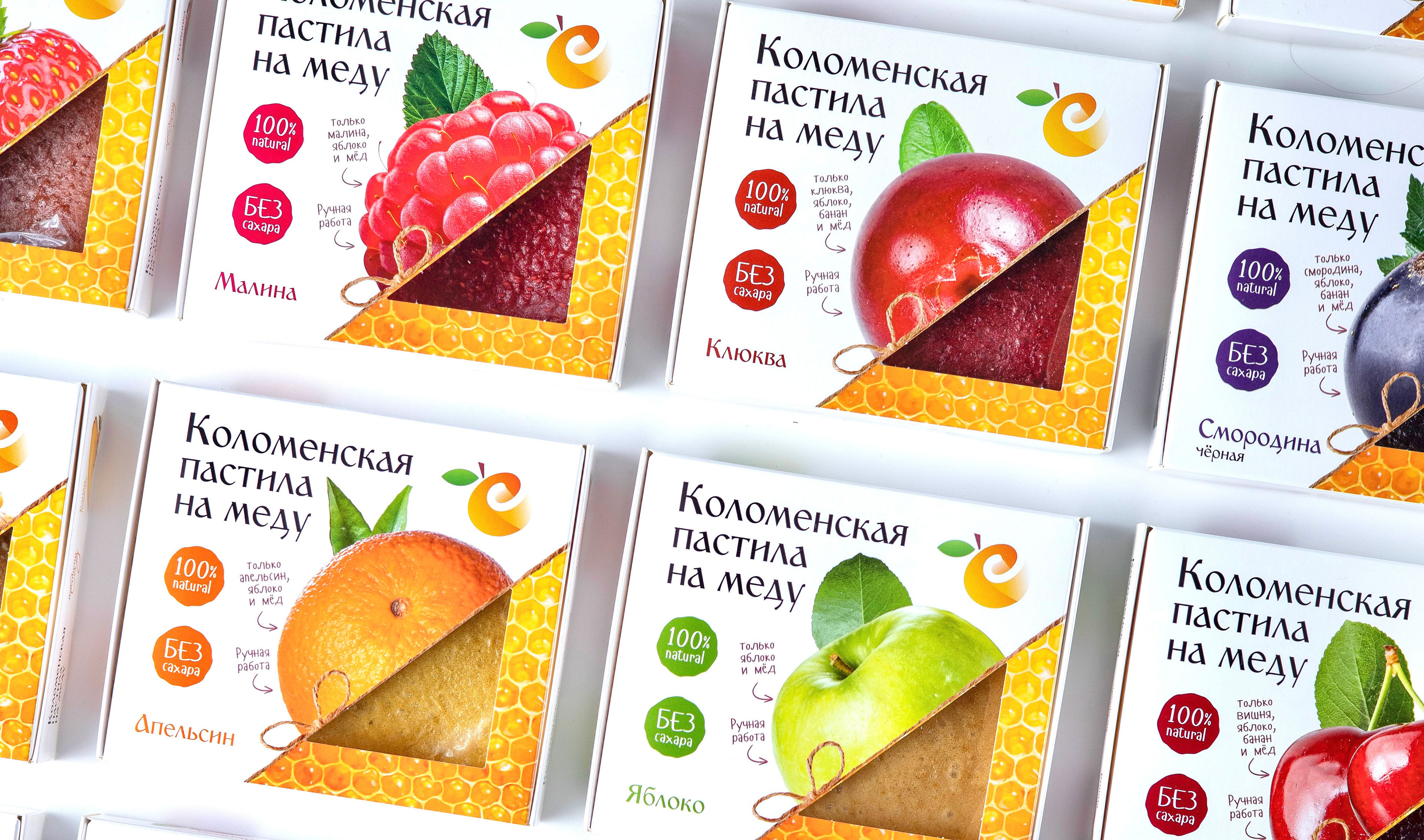 Дизайн упаковки для пастилы — Изображение №4 — Брендинг, Графика на Dprofile