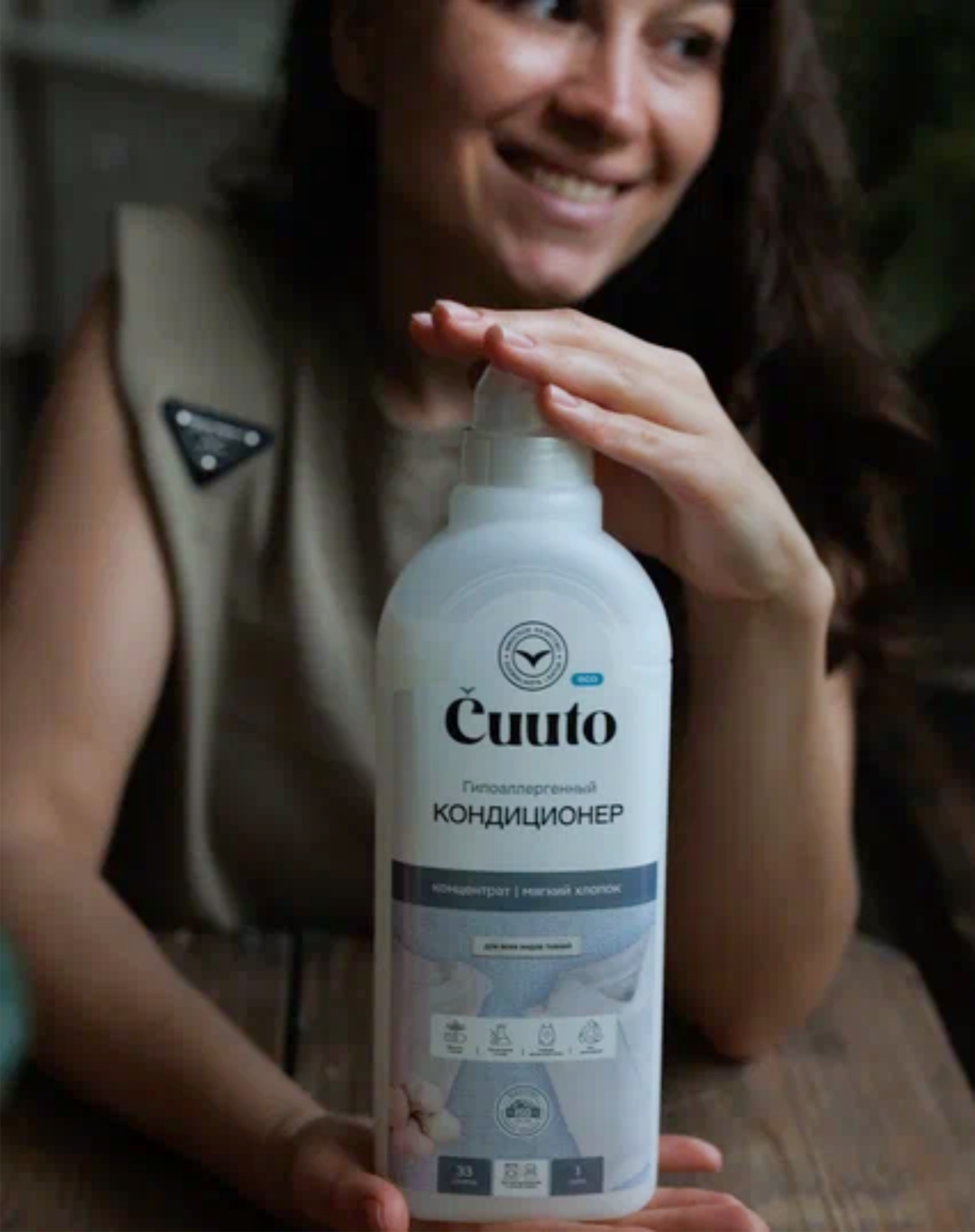 Новый бренд "CUUTO" бытовой химии — Изображение №29 — Брендинг, Графика на Dprofile