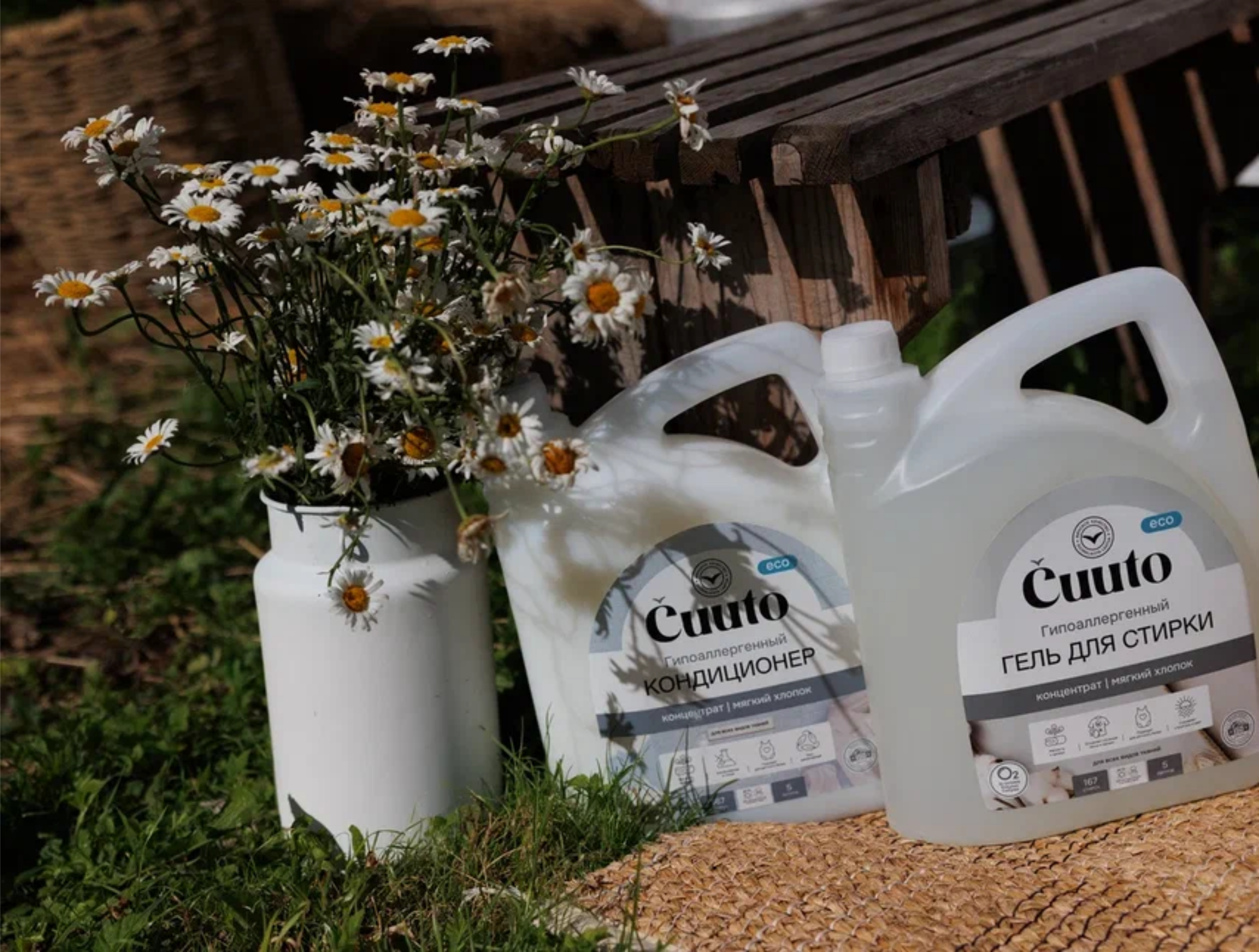 Новый бренд "CUUTO" бытовой химии — Изображение №5 — Брендинг, Графика на Dprofile