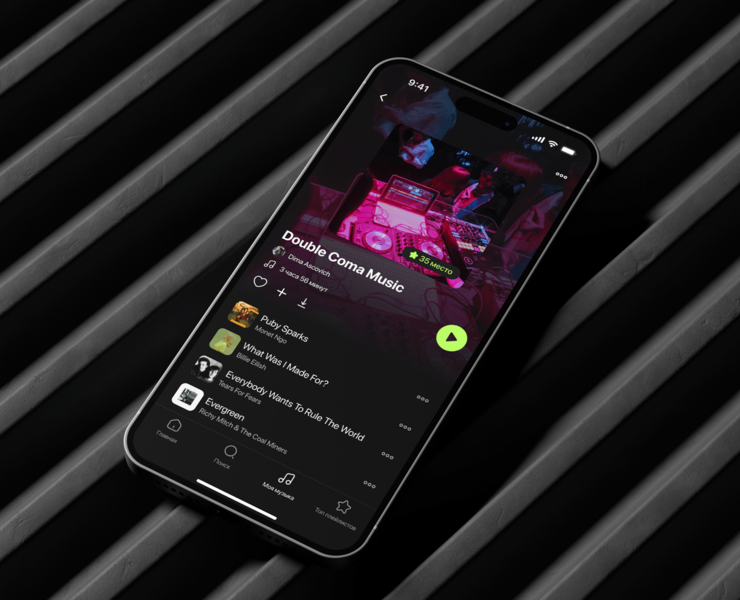 MUSE | Mobile Music App на Dprofile