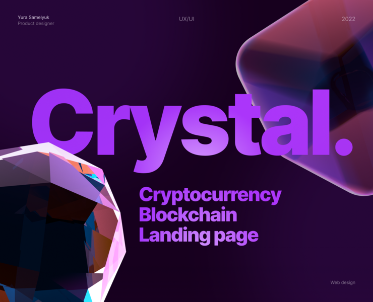 Cryptocurrency Blockchain Landing page. Website & UX+UI — Интерфейсы, Анимация на Dprofile