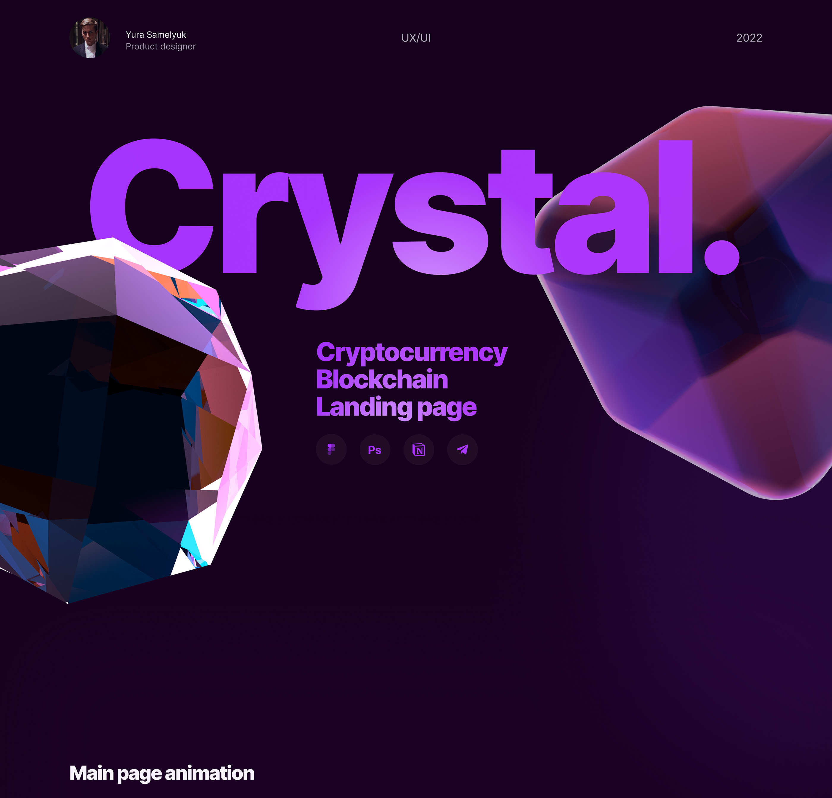 Cryptocurrency Blockchain Landing page. Website & UX+UI — Изображение №1 — Интерфейсы, Анимация на Dprofile