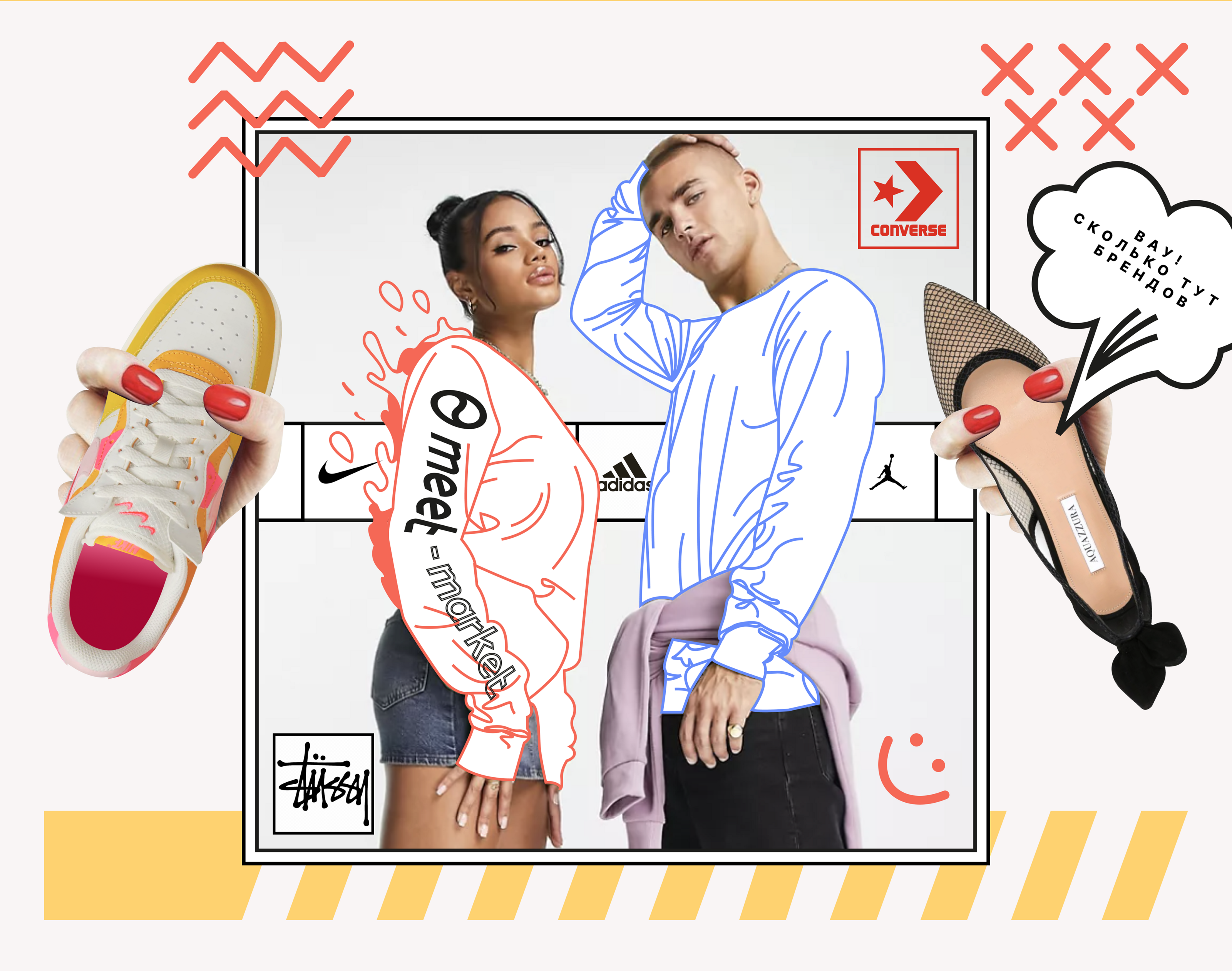 MEET-MARKET/E-commerce — Изображение №5 — Интерфейсы, Иллюстрация на Dprofile