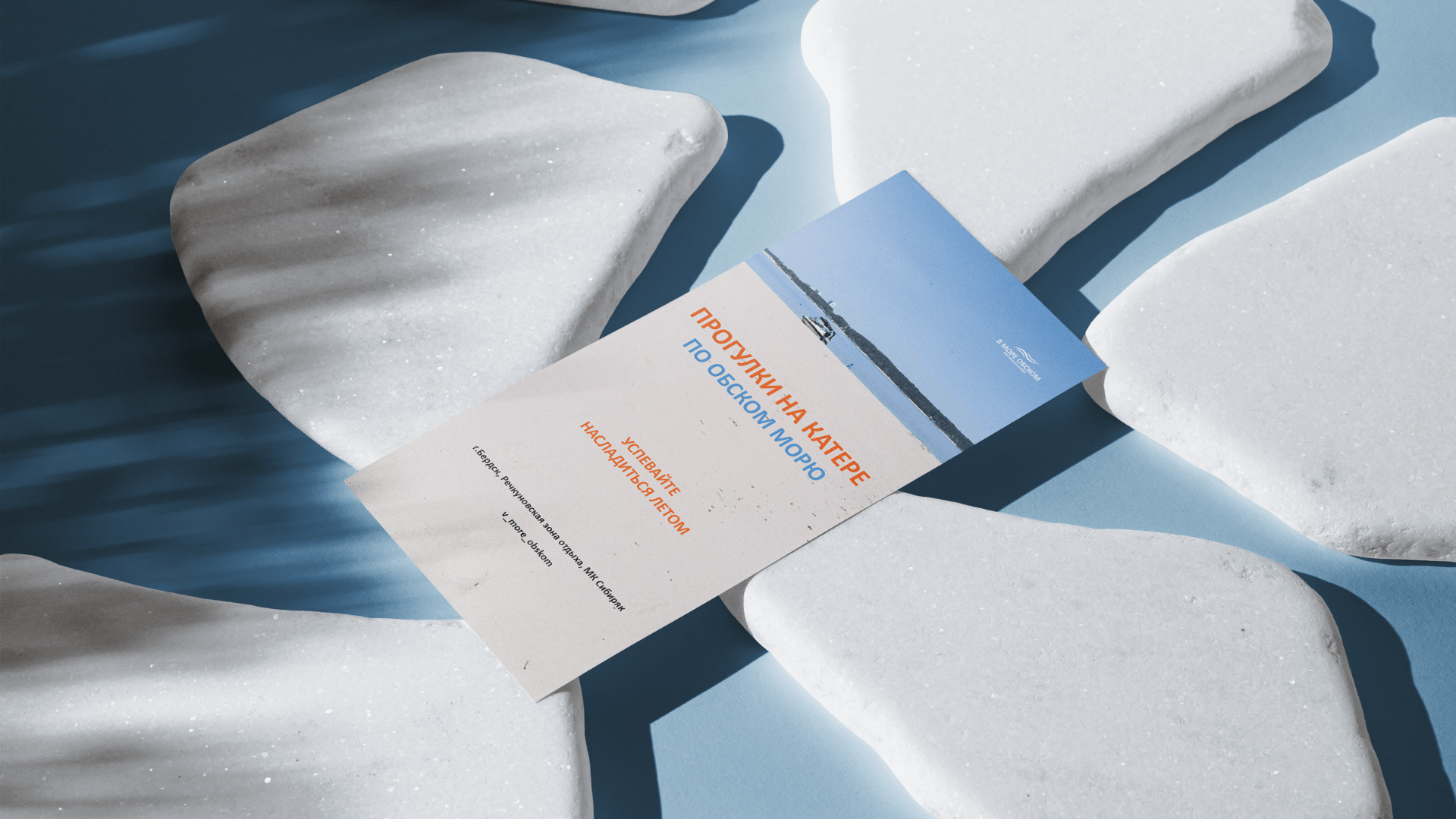 Логотип / Фирменный стиль — Изображение №2 — Графика на Dprofile