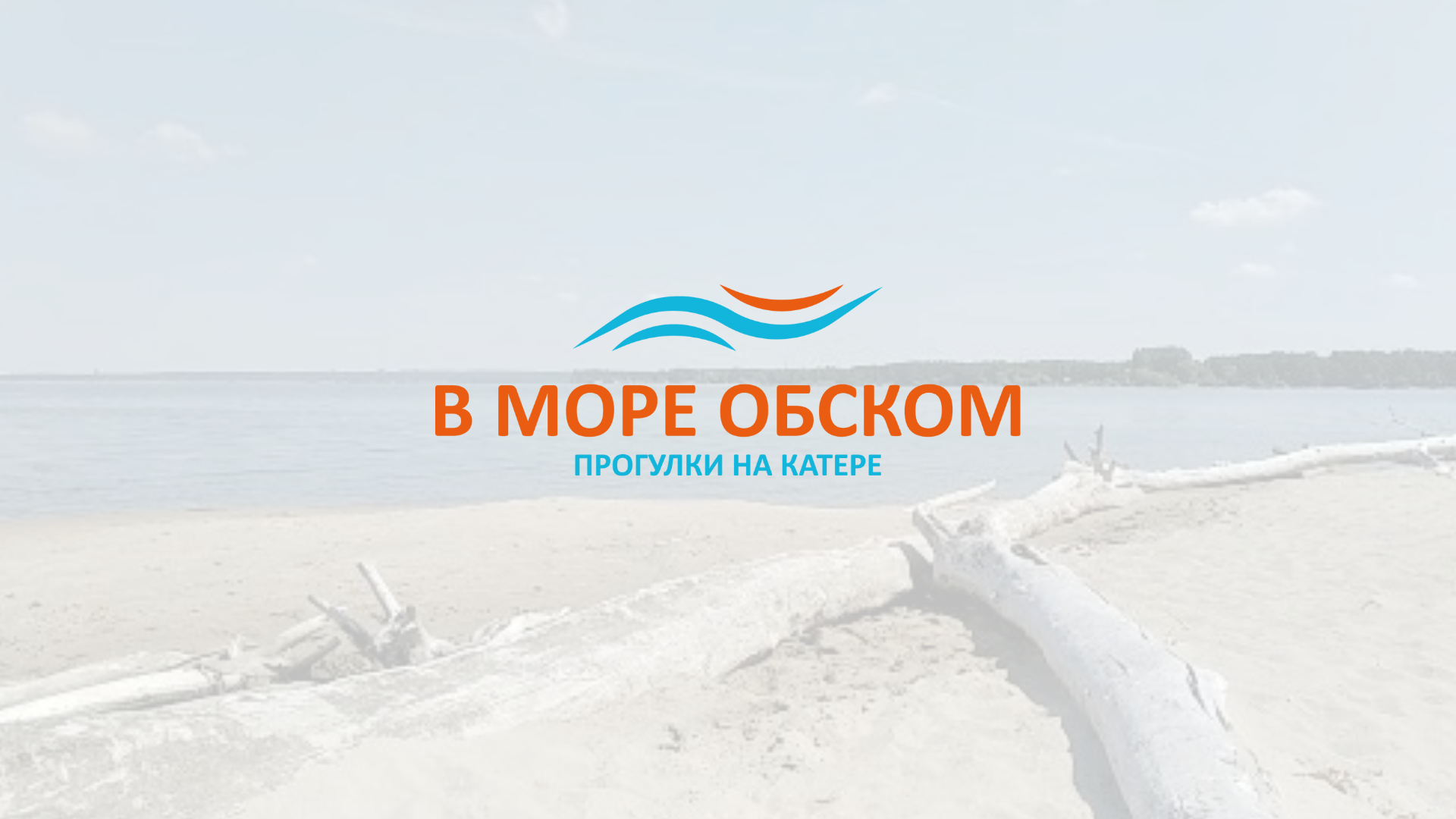Логотип / Фирменный стиль — Изображение №1 — Графика на Dprofile