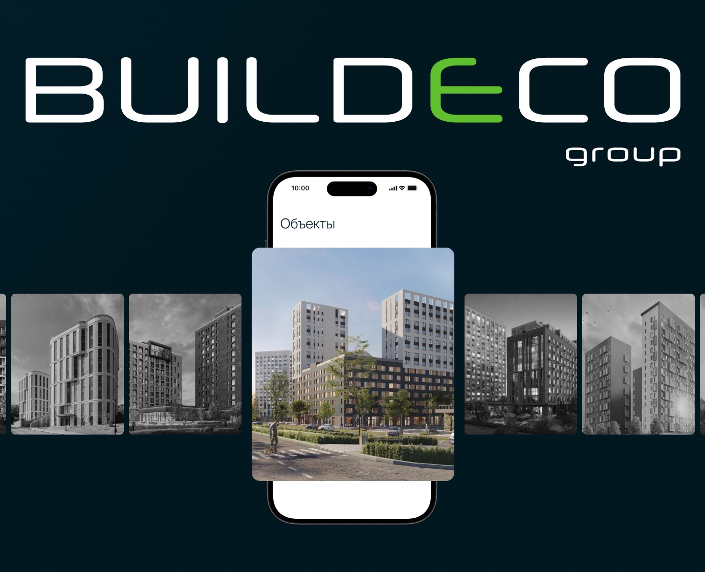 Buildeco ⋅ Корпоративный сайт на Dprofile