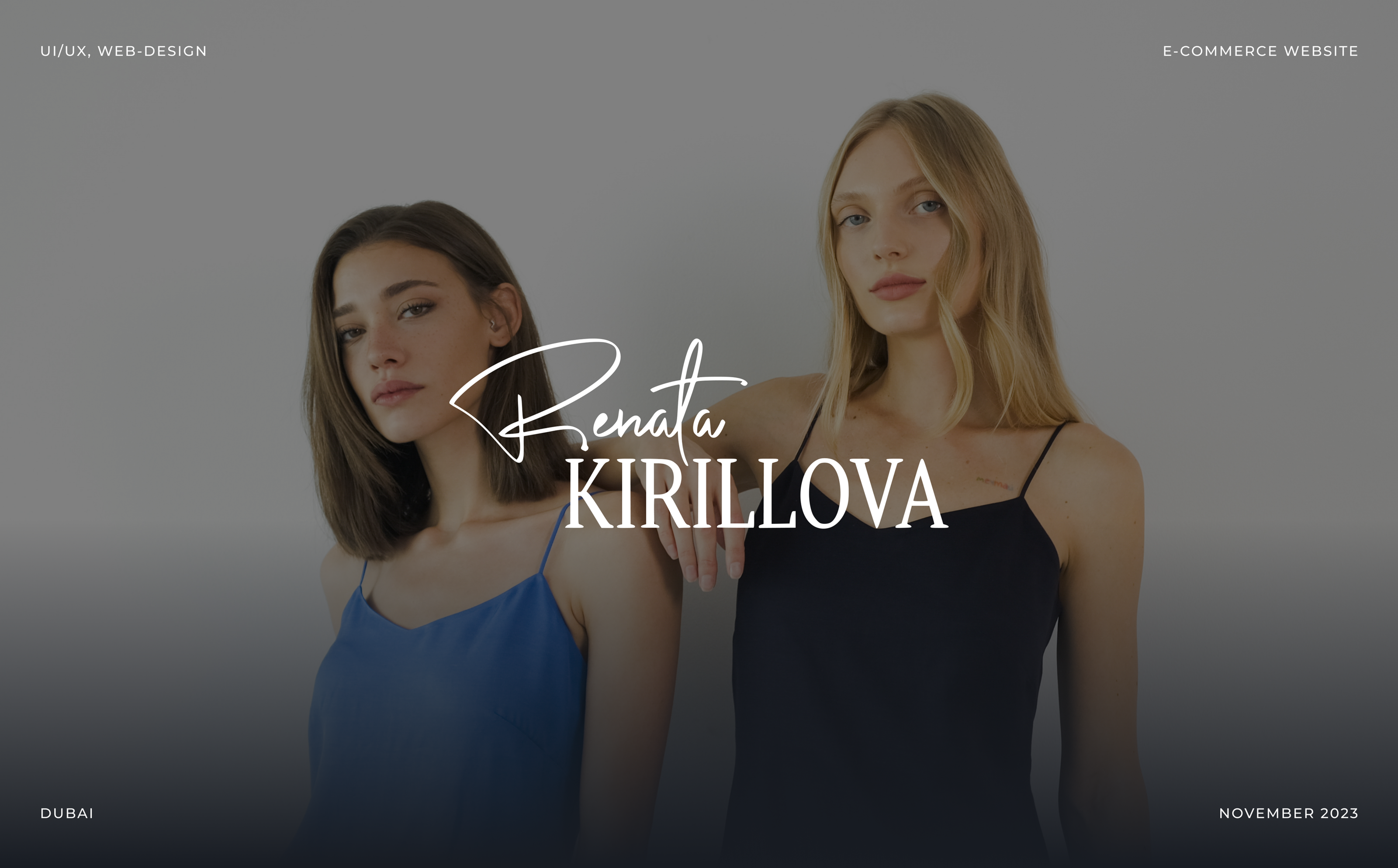 Renata Kirillova — E-commerce website — Изображение №1 — Интерфейсы на Dprofile