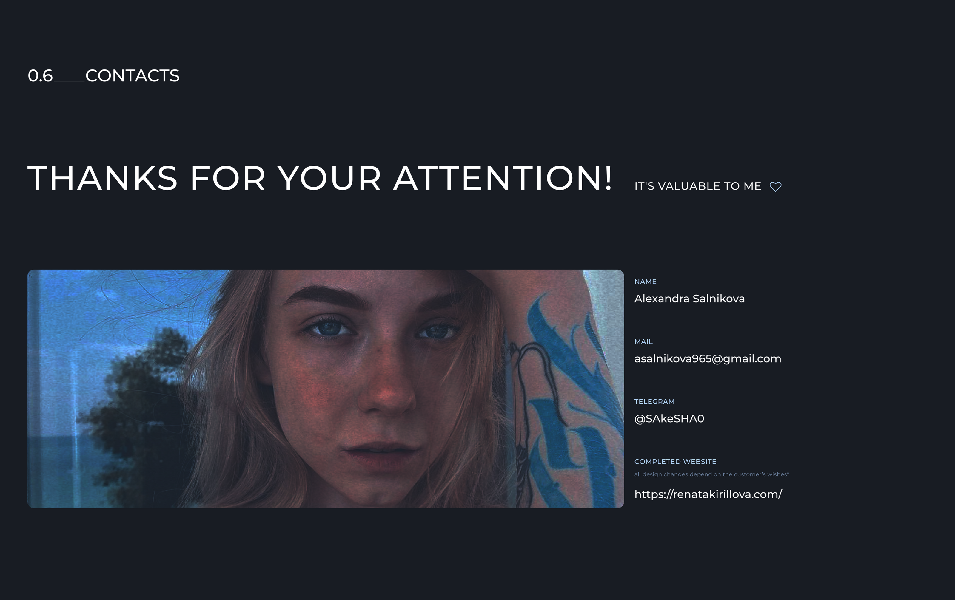 Renata Kirillova — E-commerce website — Изображение №11 — Интерфейсы на Dprofile