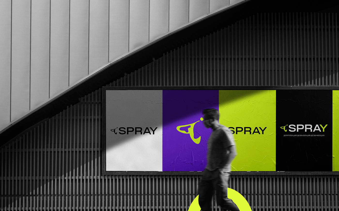 SPRAY — Разработка фирменного стиля — Изображение №3 — Брендинг, Графика на Dprofile