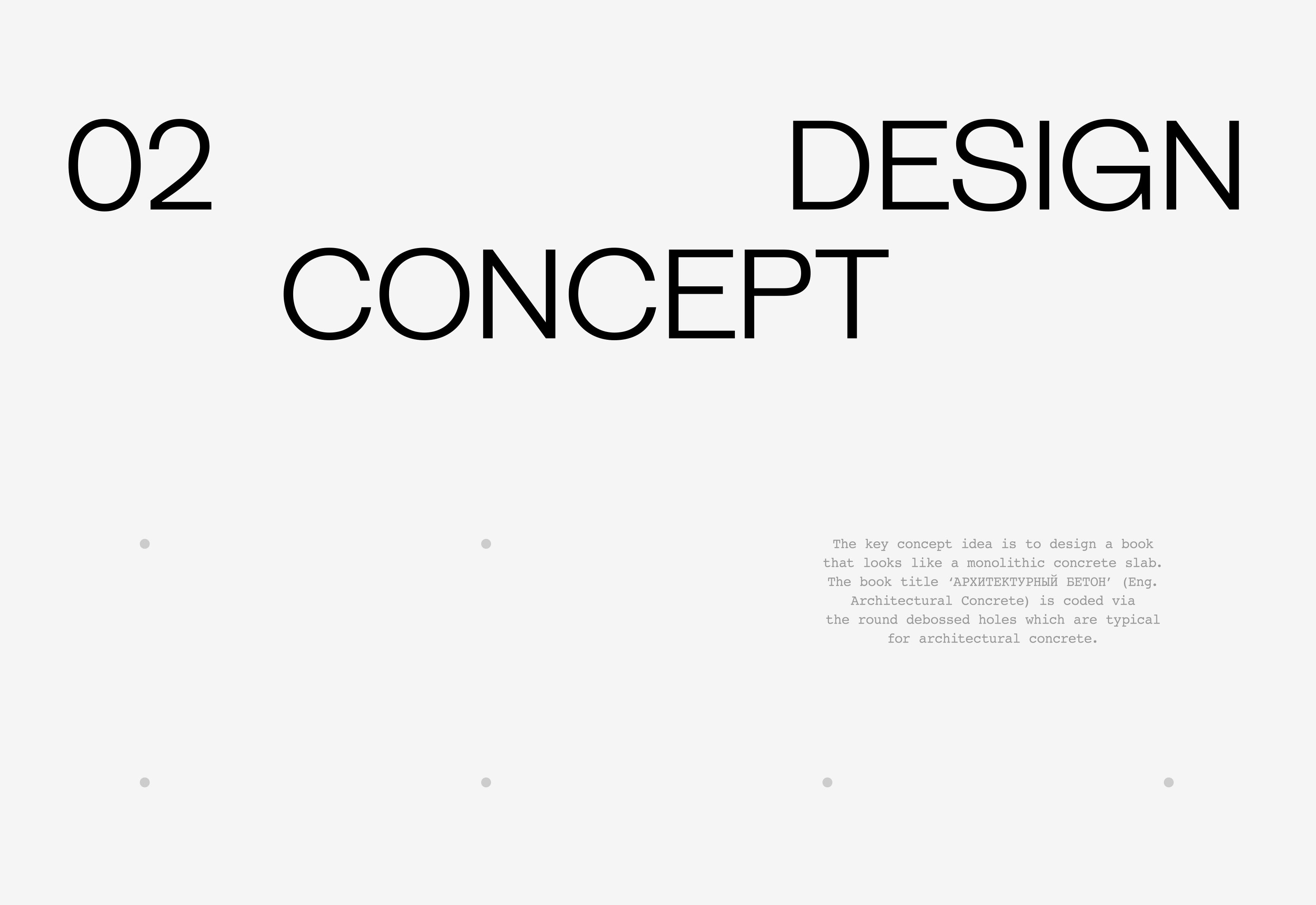 Architectural Concrete Book — Изображение №7 — Брендинг, Графика на Dprofile