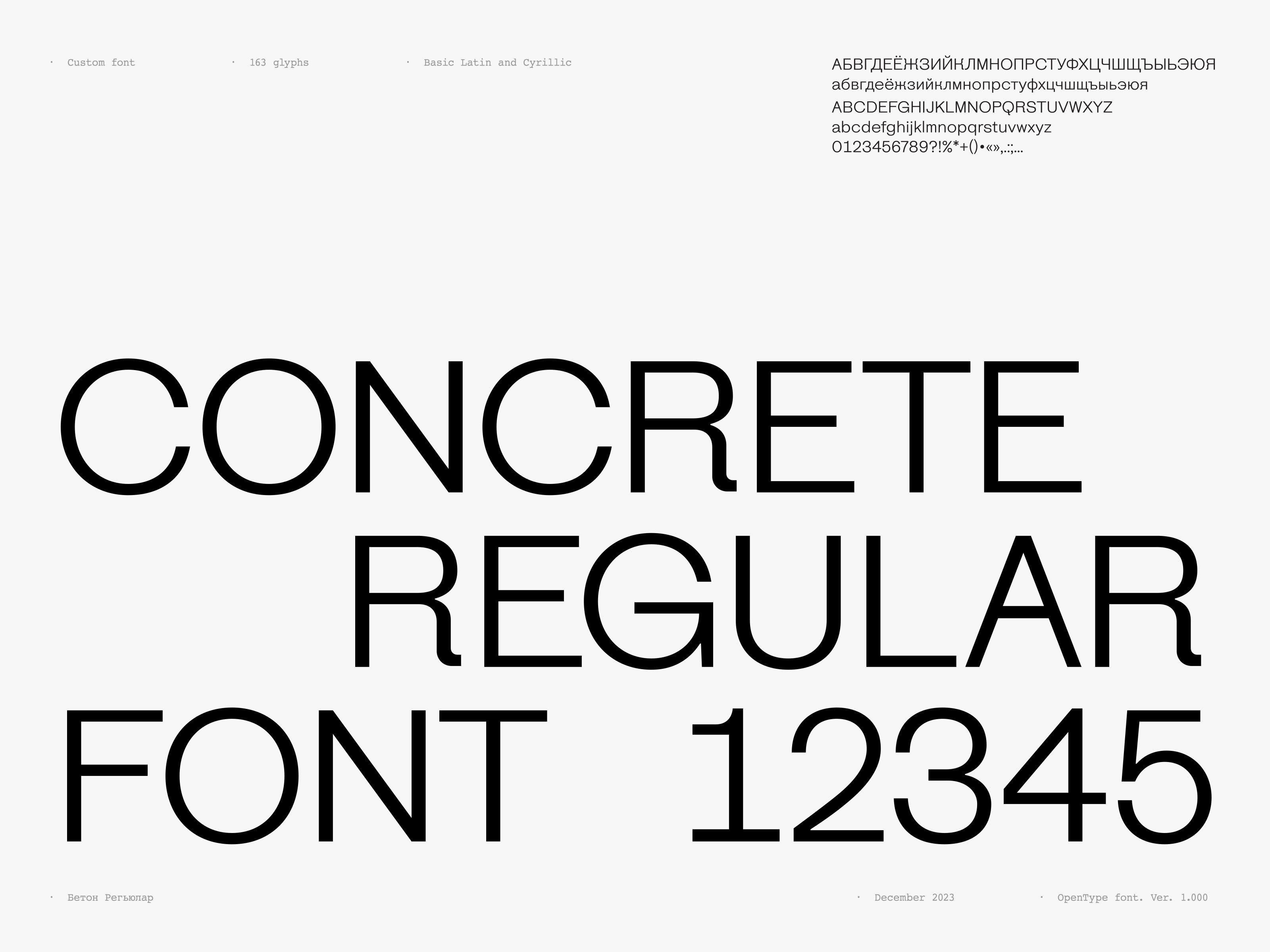Architectural Concrete Book — Изображение №19 — Брендинг, Графика на Dprofile