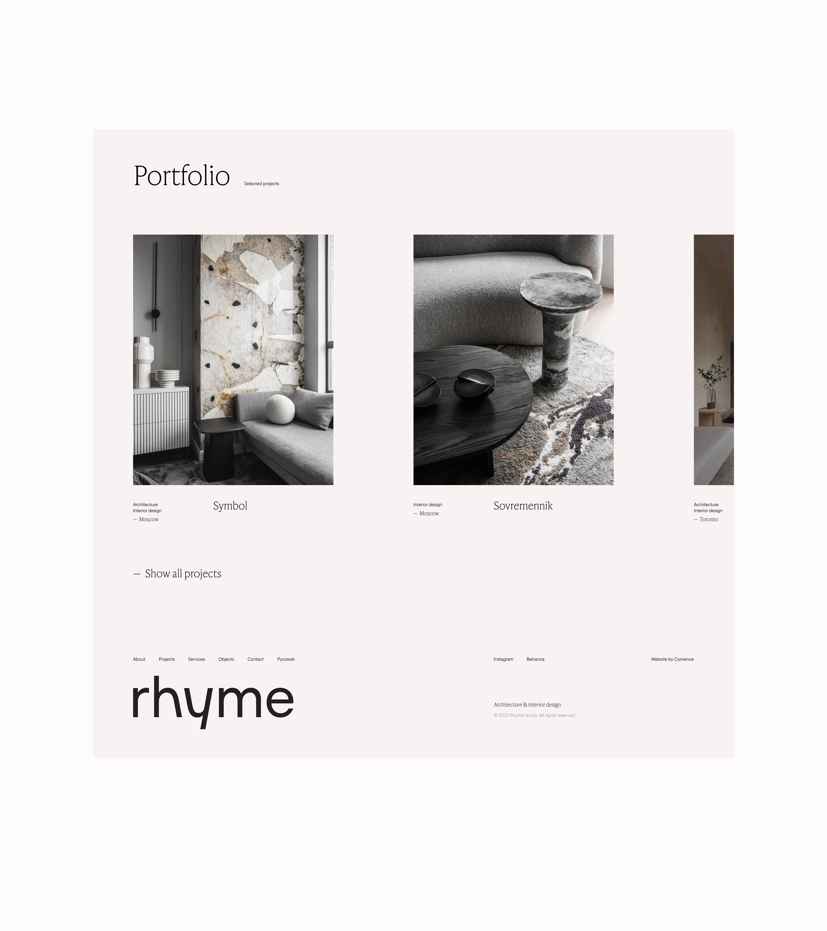 Rhyme — Изображение №16 — Интерфейсы, Брендинг на Dprofile