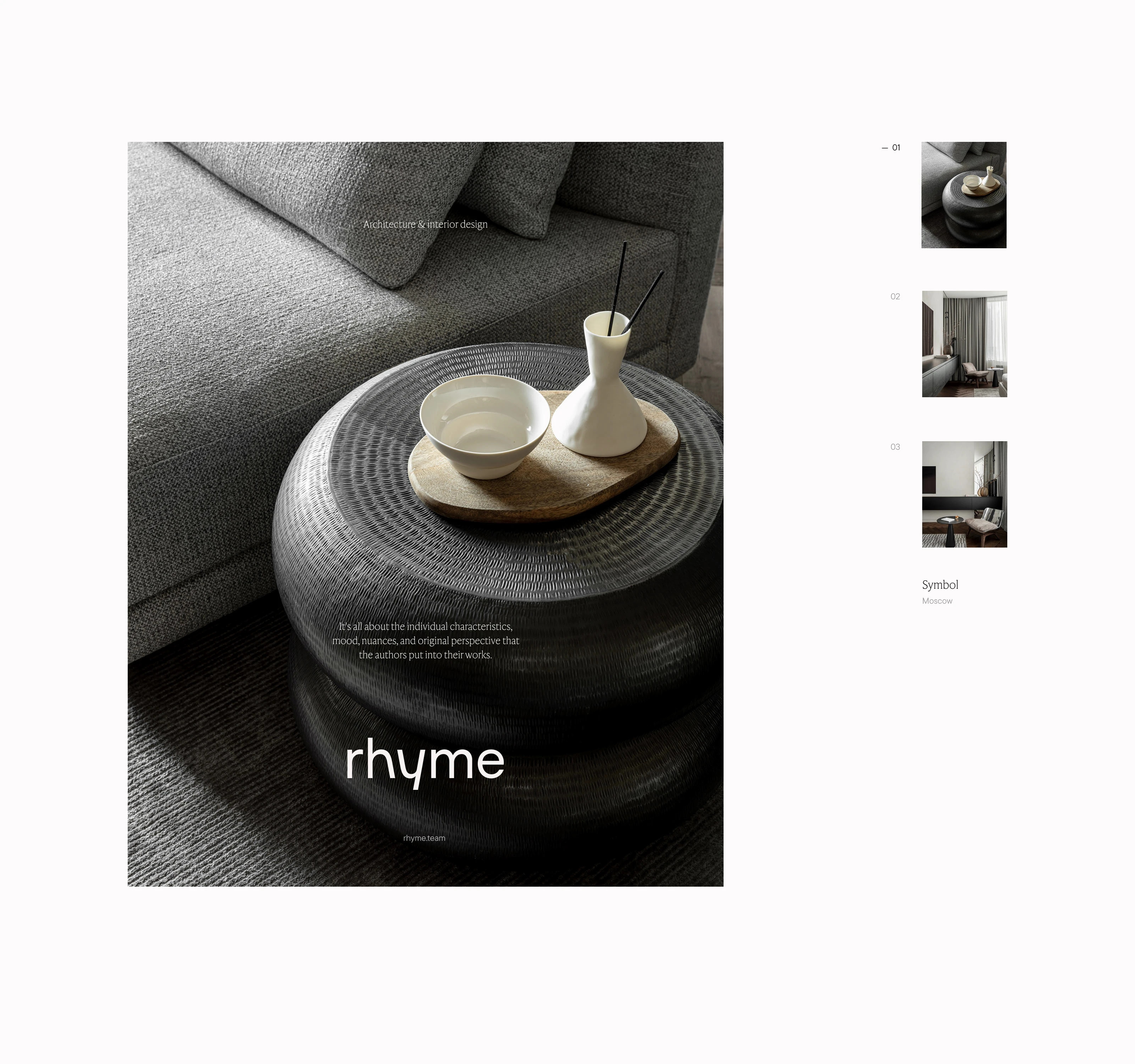 Rhyme — Изображение №23 — Интерфейсы, Брендинг на Dprofile
