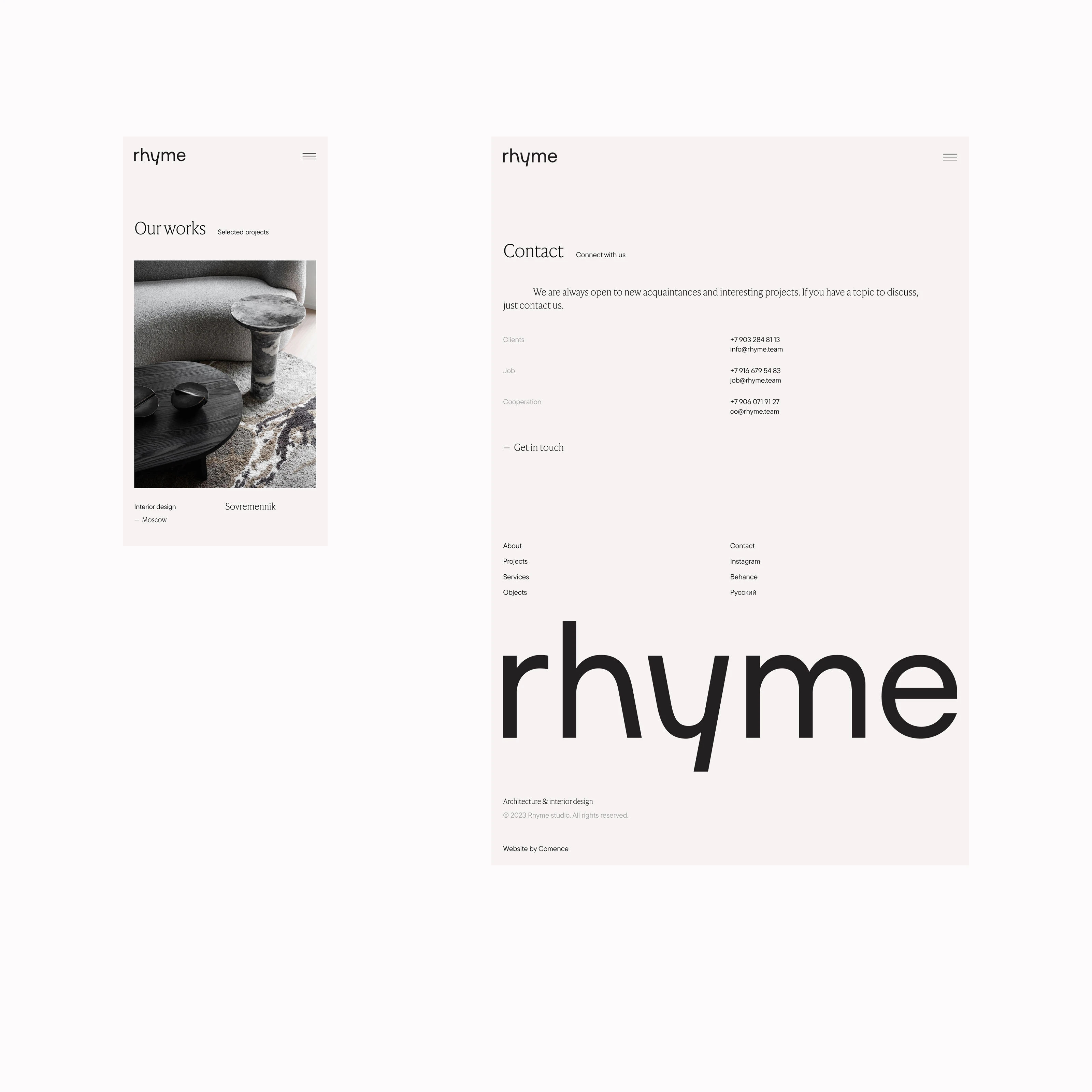Rhyme — Изображение №6 — Интерфейсы, Брендинг на Dprofile