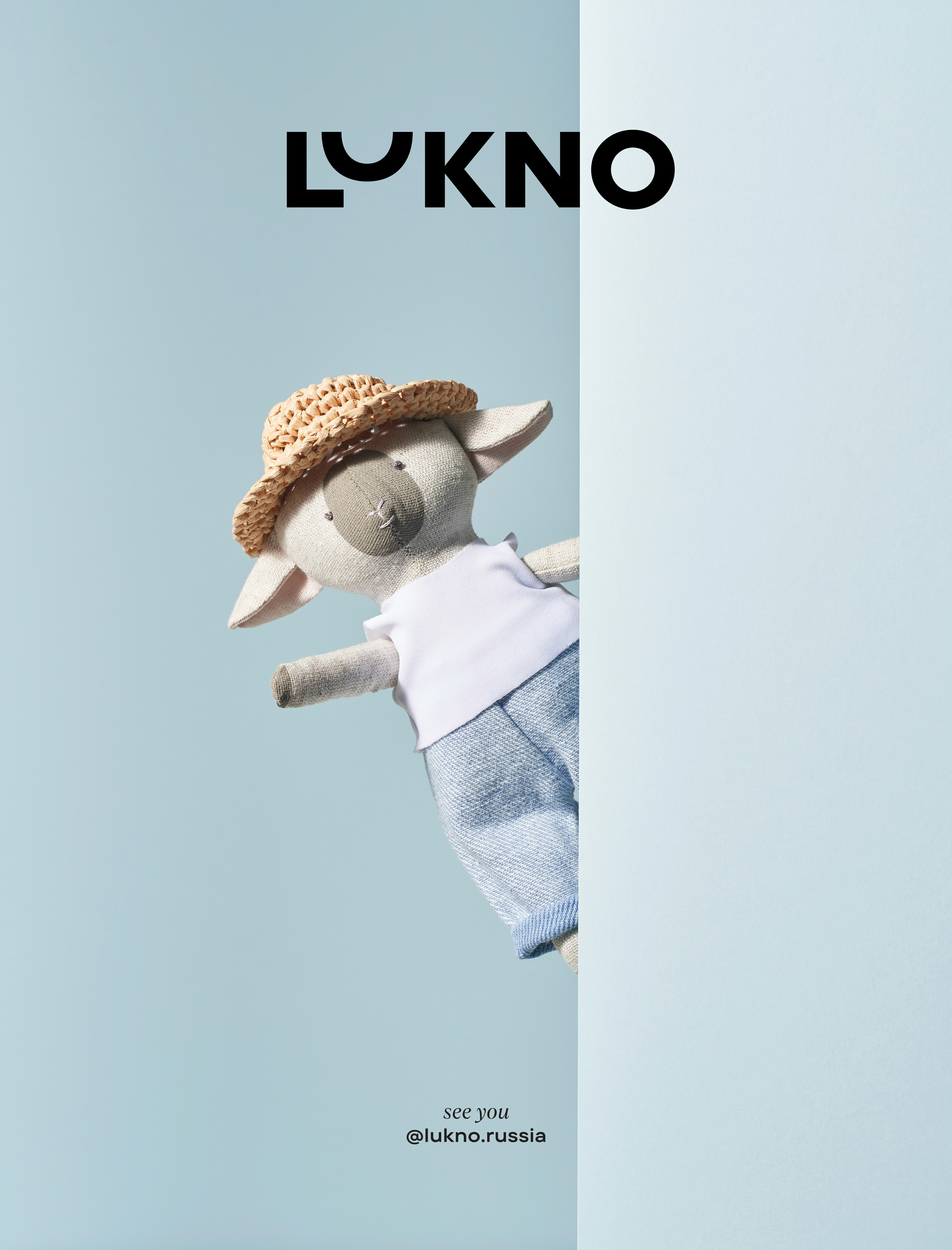 Lukno — Изображение №21 — Брендинг на Dprofile