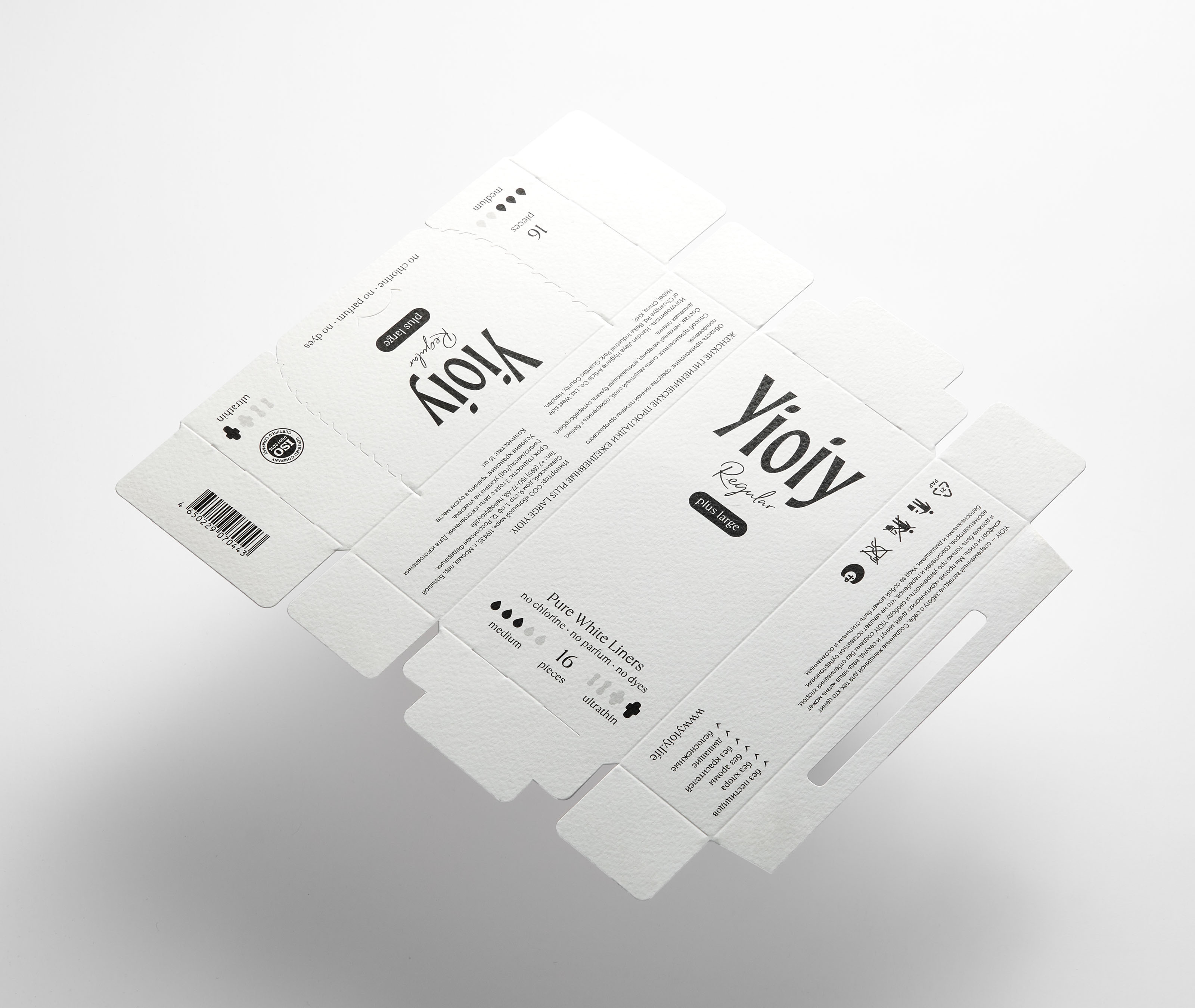 Yioiy — Изображение №23 — Брендинг на Dprofile