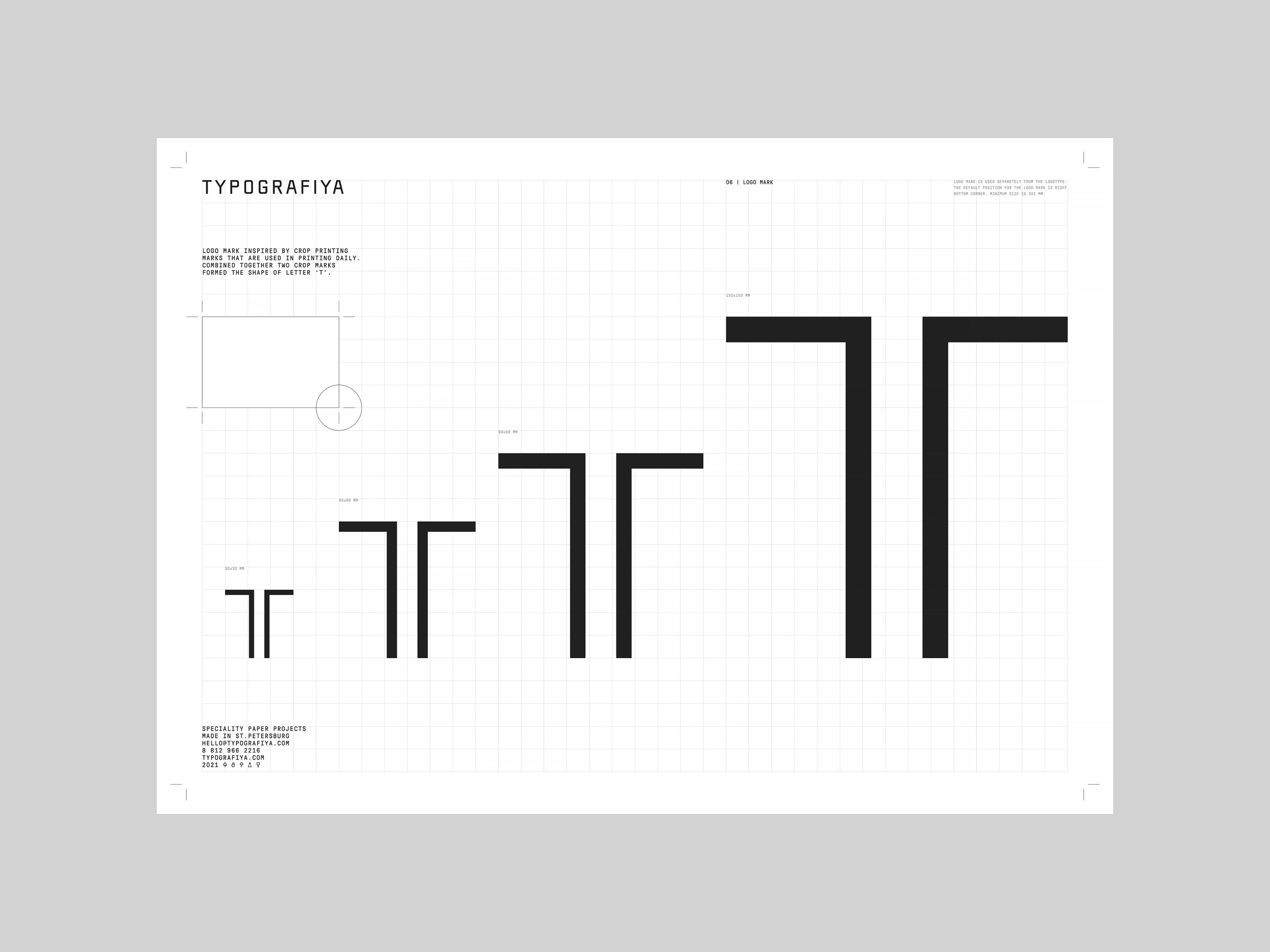 Typografiya — Изображение №3 — Брендинг, Графика на Dprofile