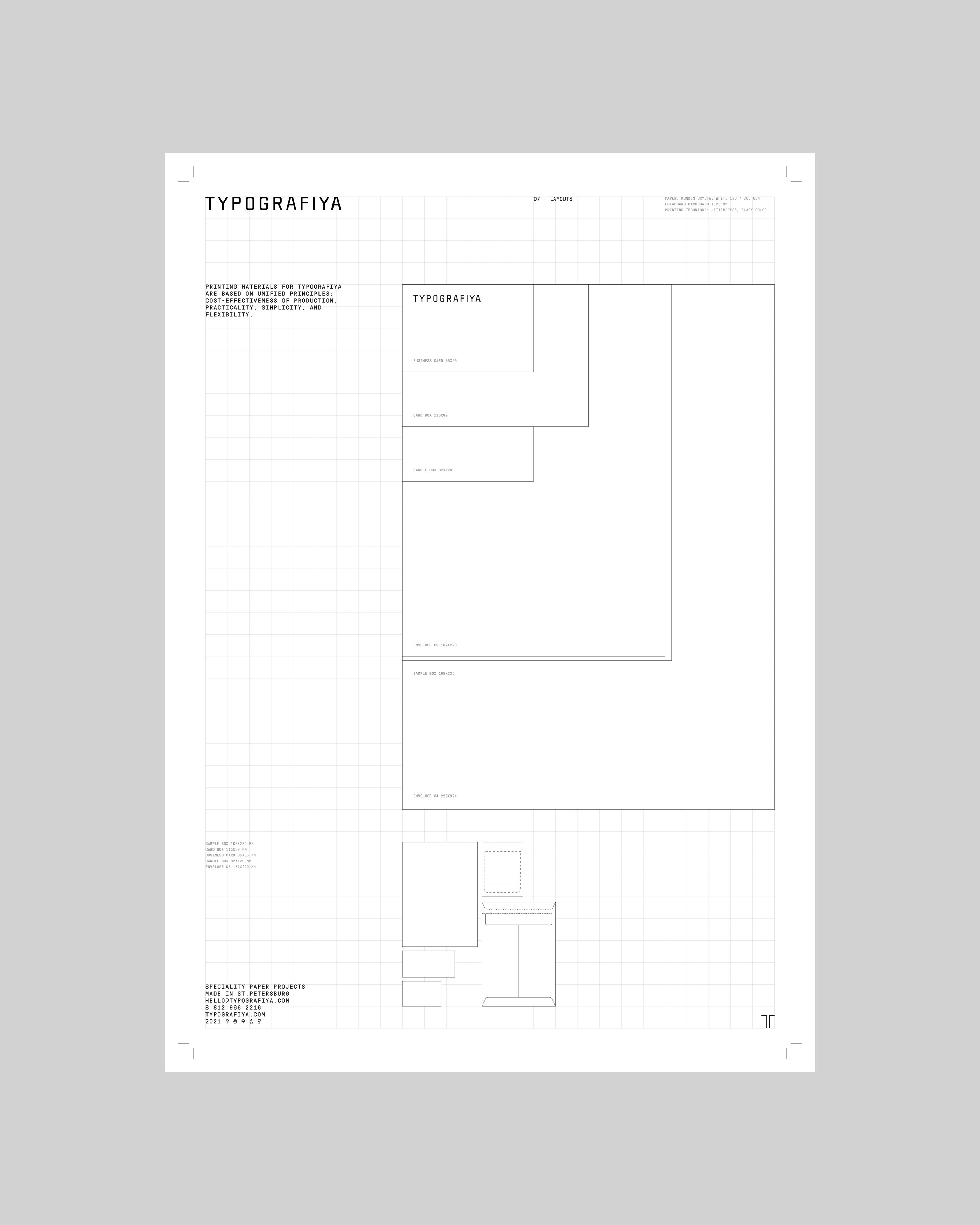 Typografiya — Изображение №15 — Брендинг, Графика на Dprofile