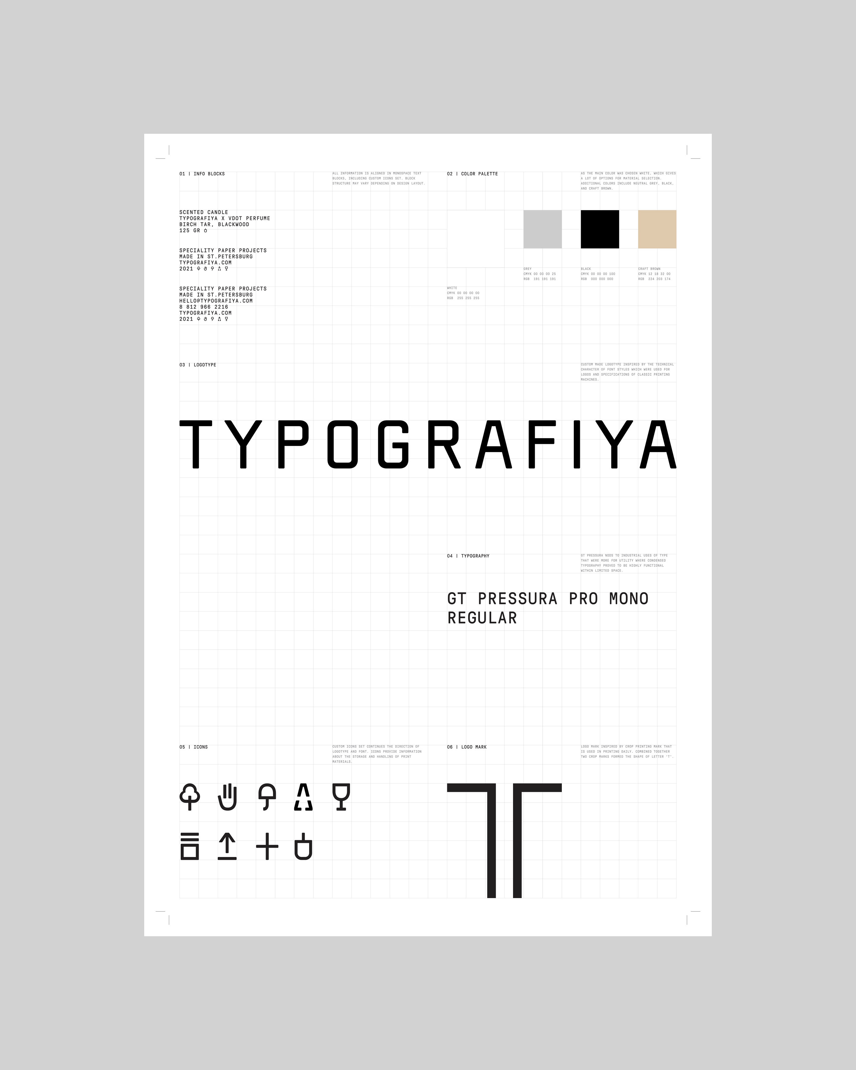 Typografiya — Изображение №12 — Брендинг, Графика на Dprofile