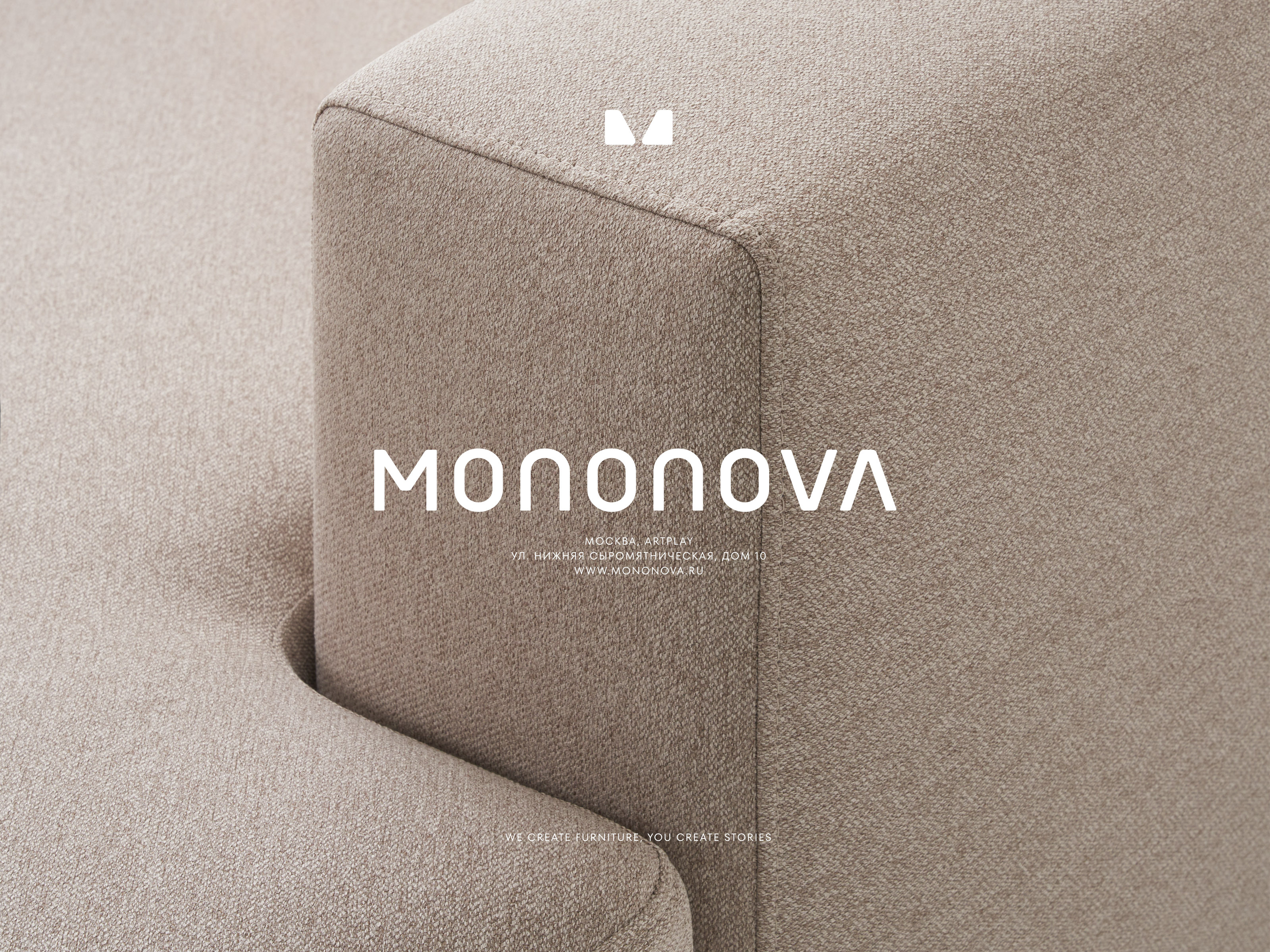 Mononova Brand Identity — Изображение №27 — Брендинг, Графика на Dprofile