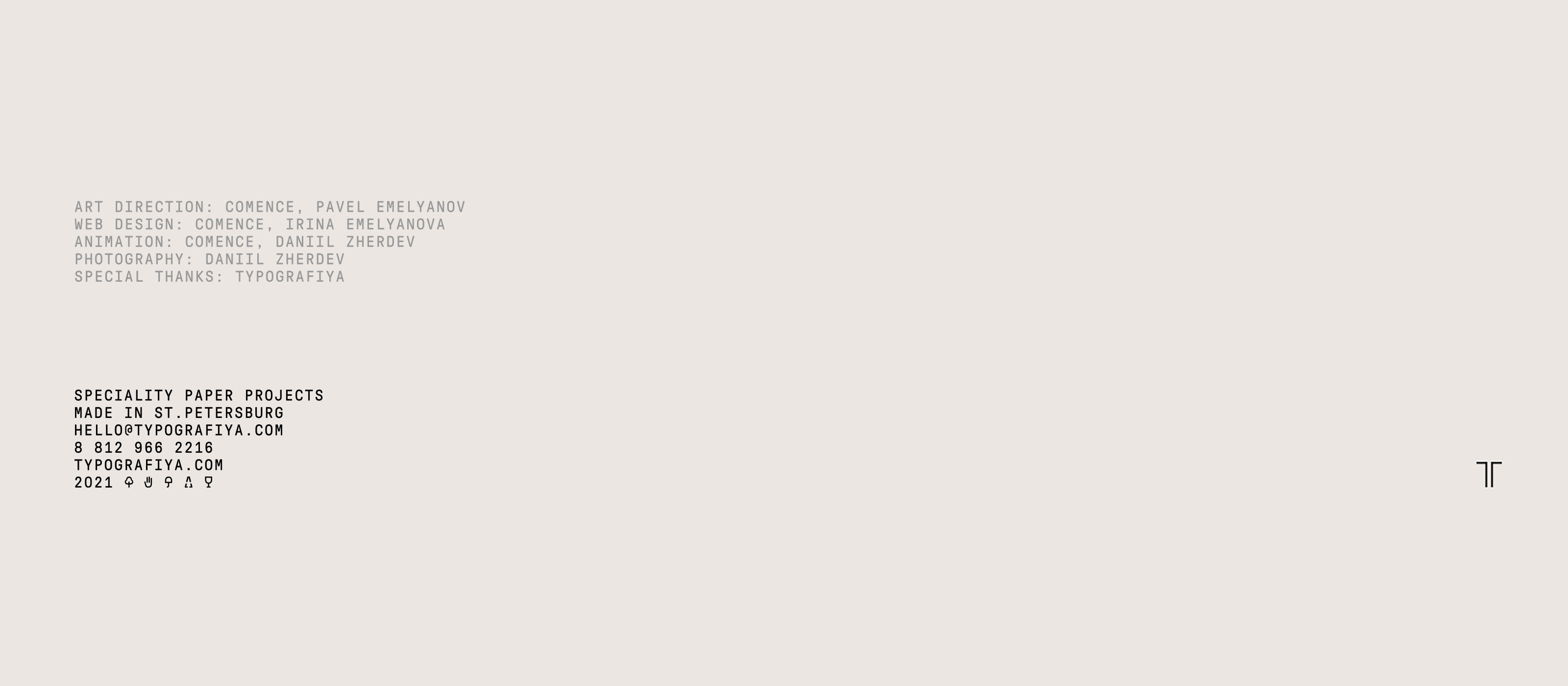 Typografiya Website — Изображение №14 — Интерфейсы, Брендинг на Dprofile