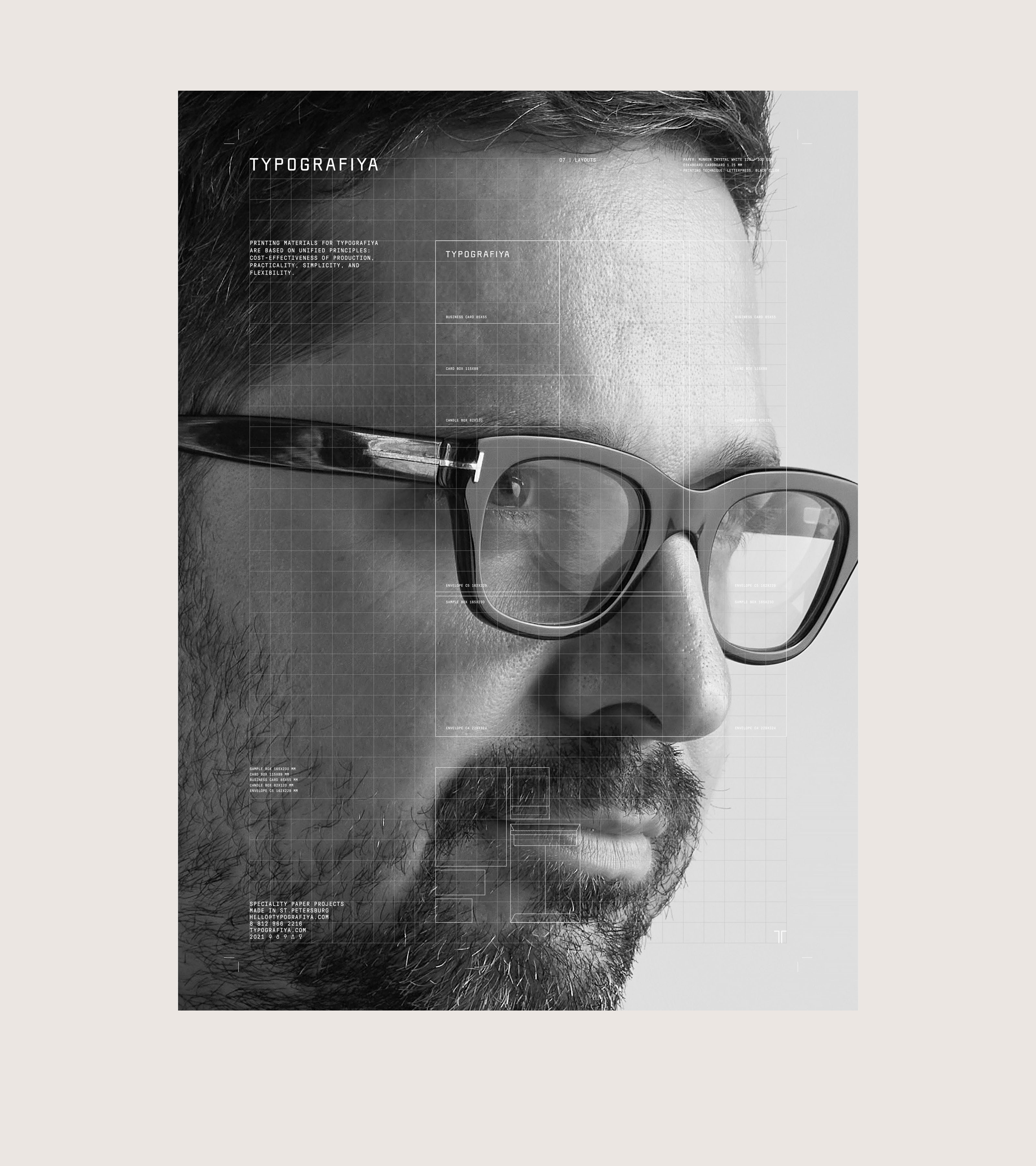 Typografiya Website — Изображение №7 — Интерфейсы, Брендинг на Dprofile