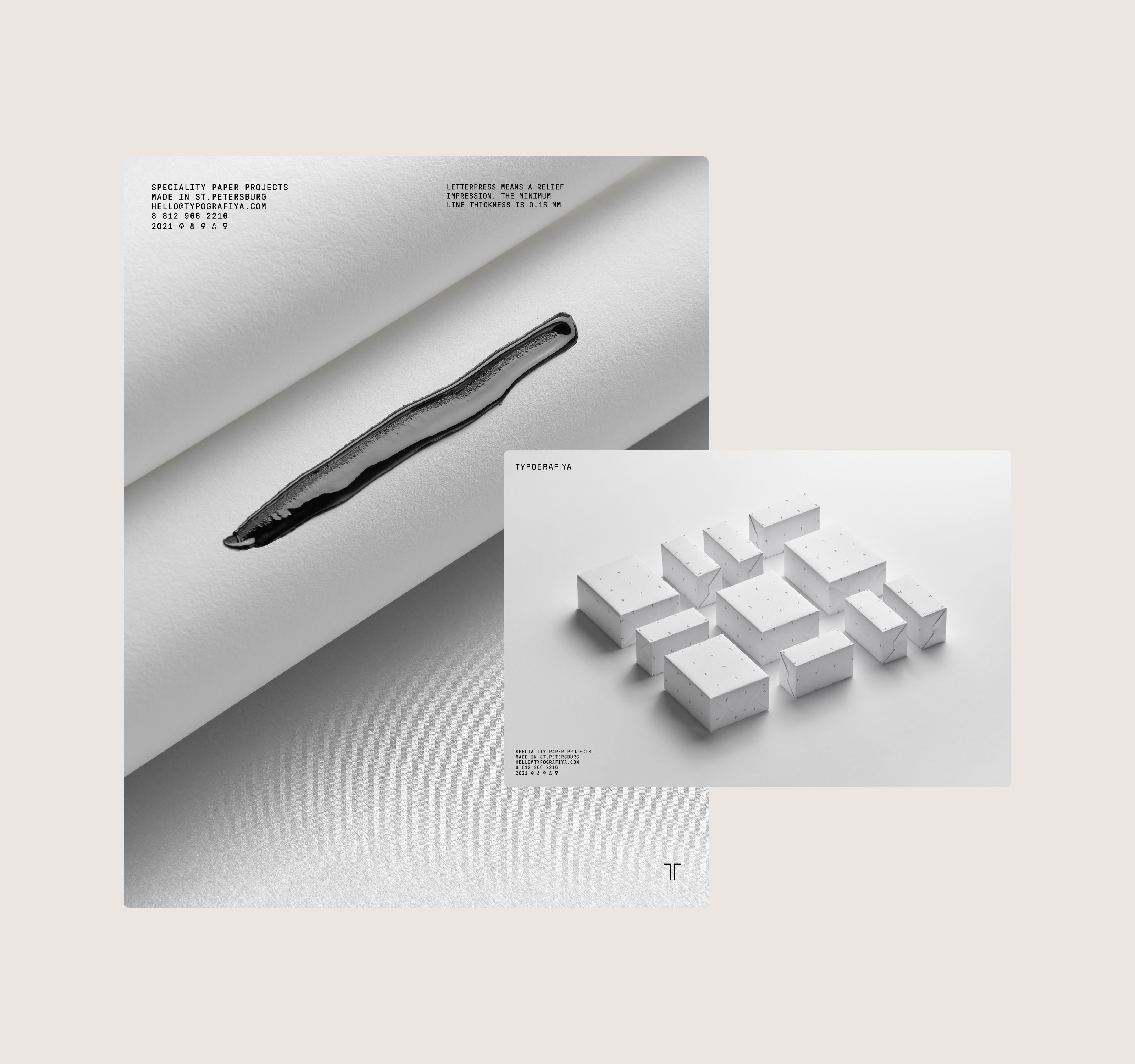Typografiya Website — Изображение №3 — Интерфейсы, Брендинг на Dprofile