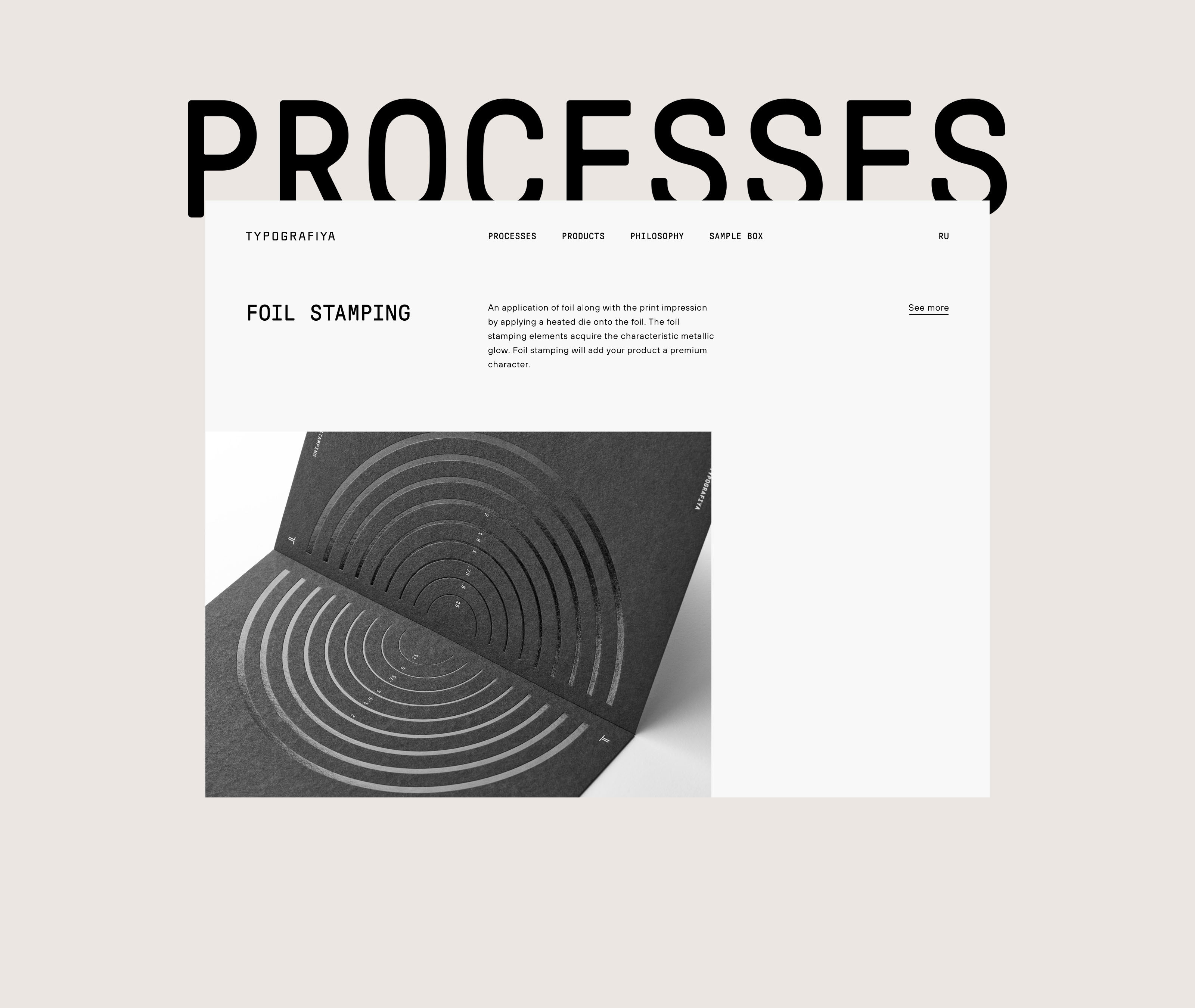 Typografiya Website — Изображение №11 — Интерфейсы, Брендинг на Dprofile
