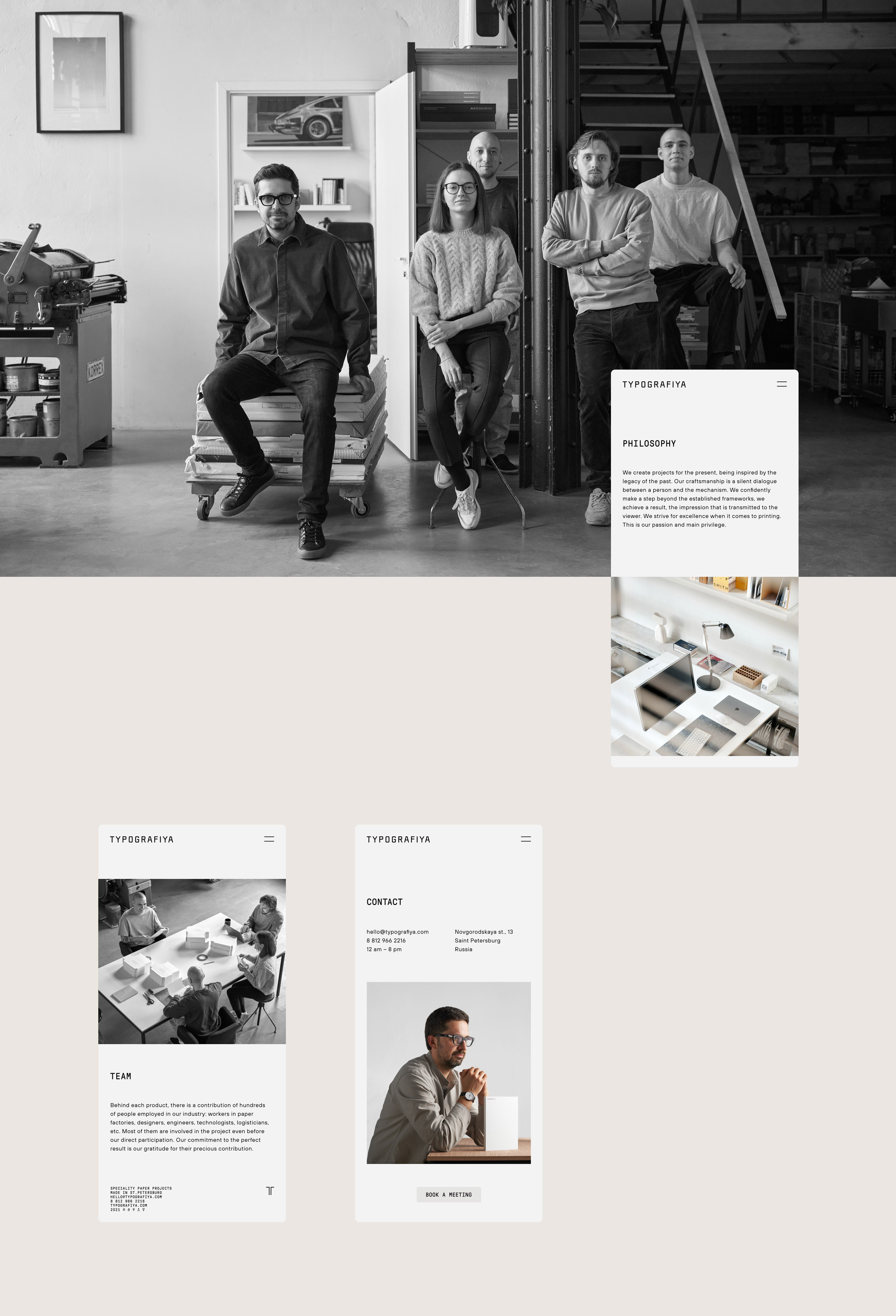 Typografiya Website — Изображение №10 — Интерфейсы, Брендинг на Dprofile