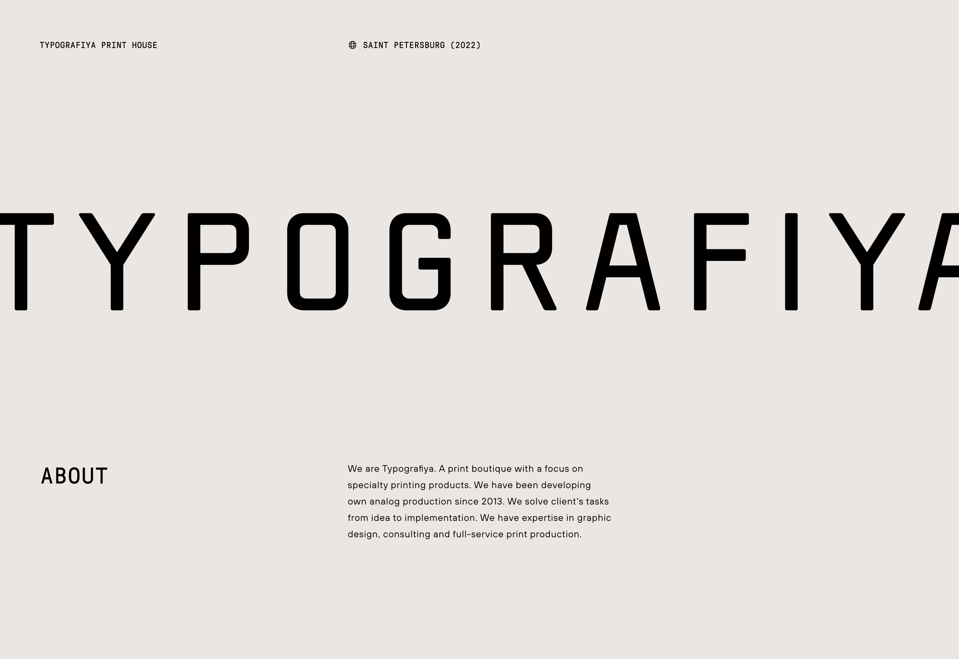 Typografiya Website — Изображение №1 — Интерфейсы, Брендинг на Dprofile