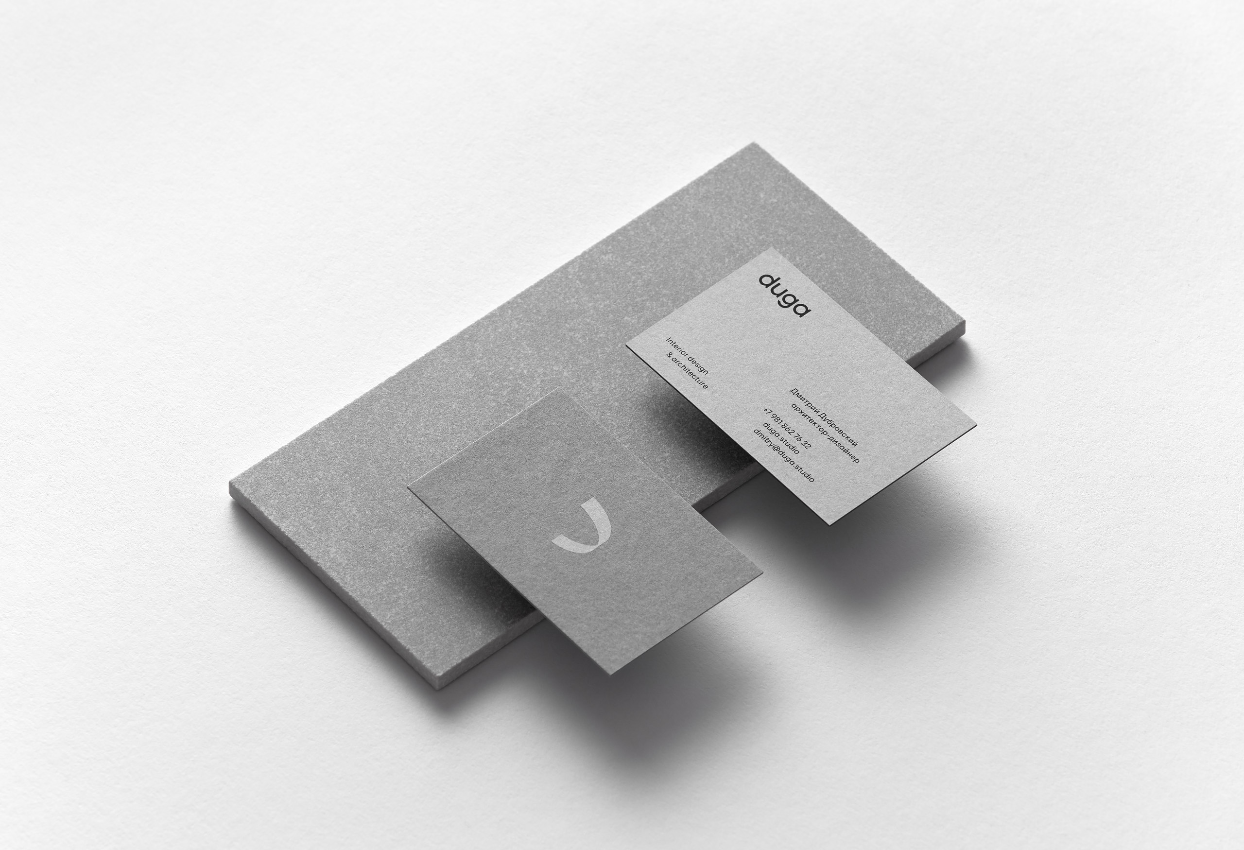 Duga Brand Identity — Изображение №12 — Брендинг, Графика на Dprofile