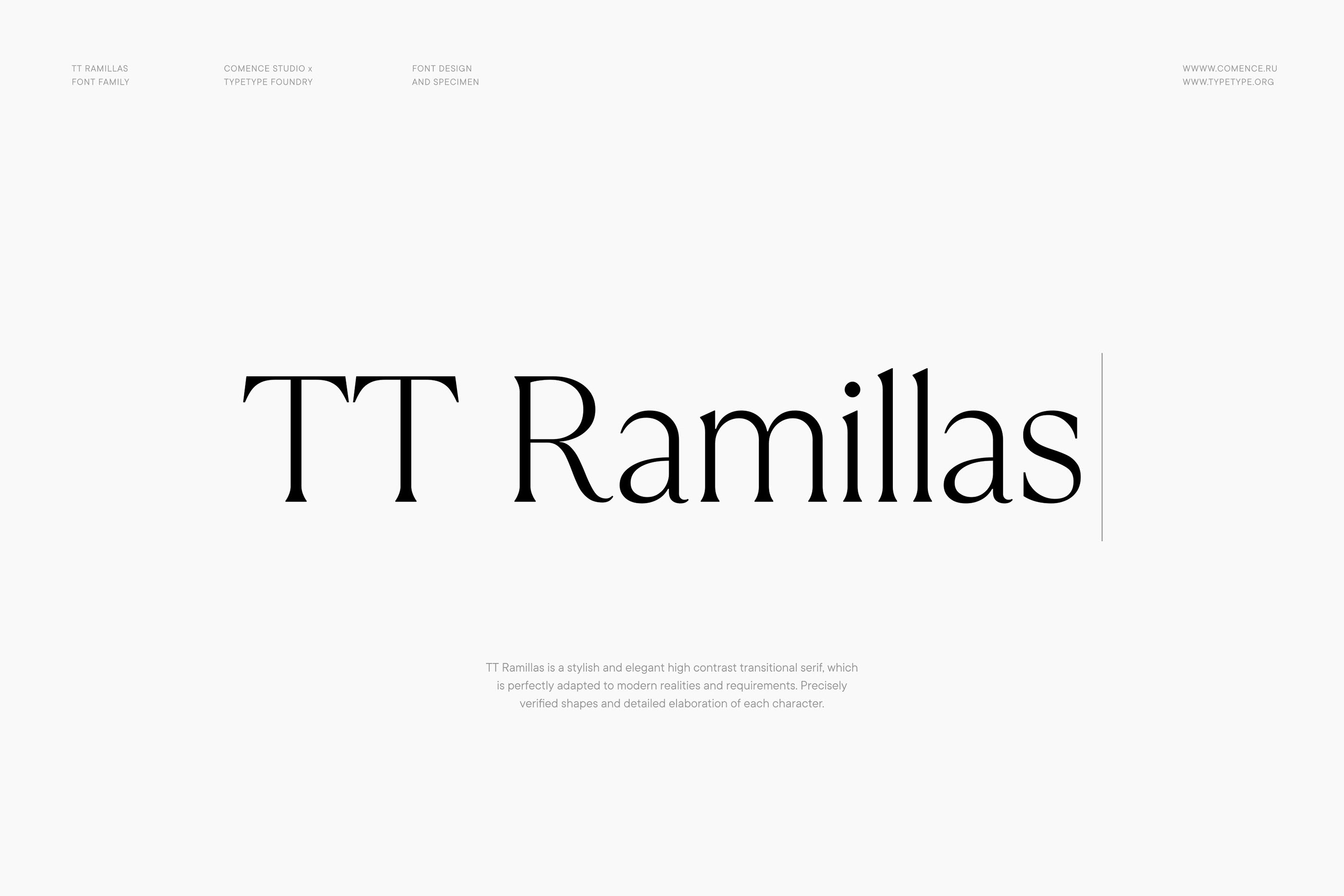 Шрифт TT Ramillas и специмен — Изображение №1 — Брендинг, Графика на Dprofile
