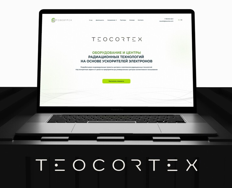 Teocortex & Teocortex Crosslink: брендинг, сайт, поддержка — Интерфейсы, Маркетинг на Dprofile