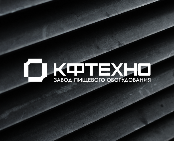 КФТЕХНО / branding — Брендинг, Графика на Dprofile