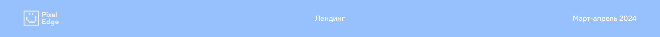 ЦКП Технопарк "Сигнал" - услуги в металлообработке — Изображение №1 — Интерфейсы на Dprofile